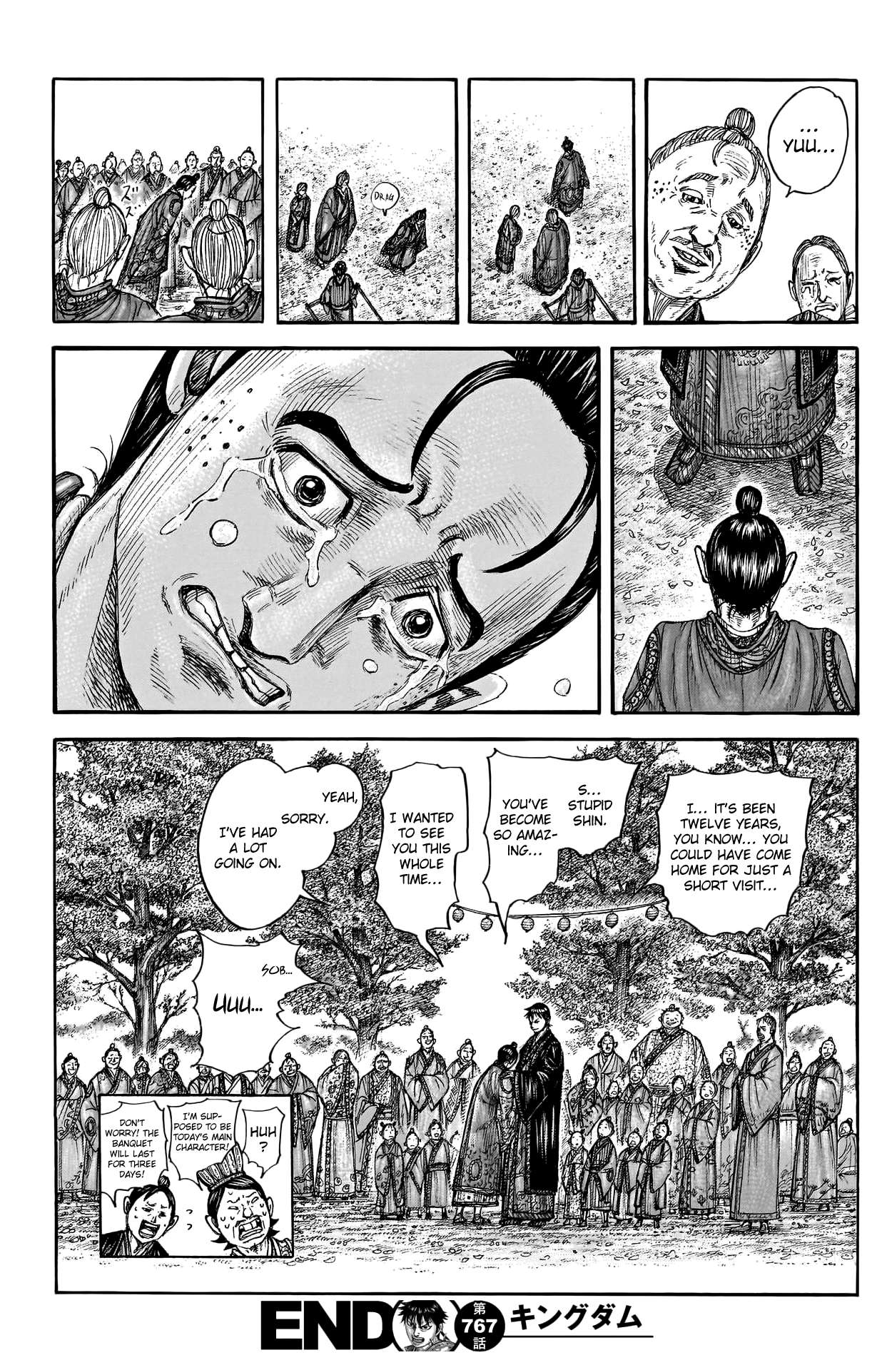 Page 21 of Chapter 767