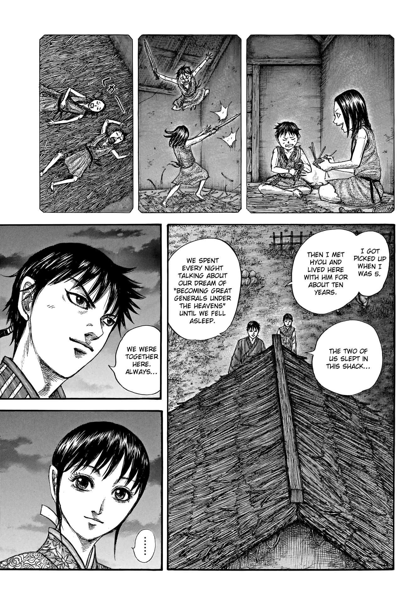 Page 7 of Chapter 768