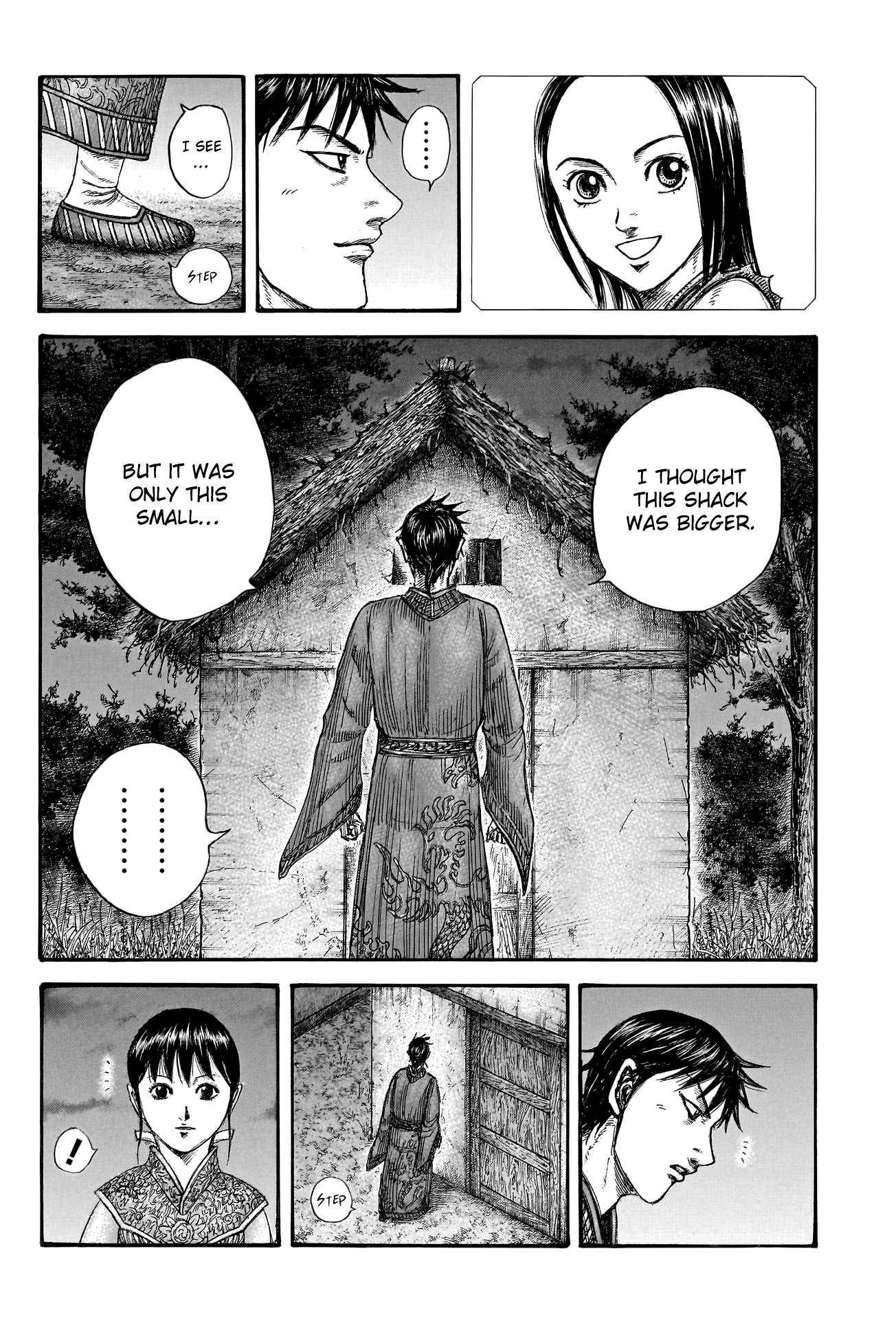 Page 8 of Chapter 768