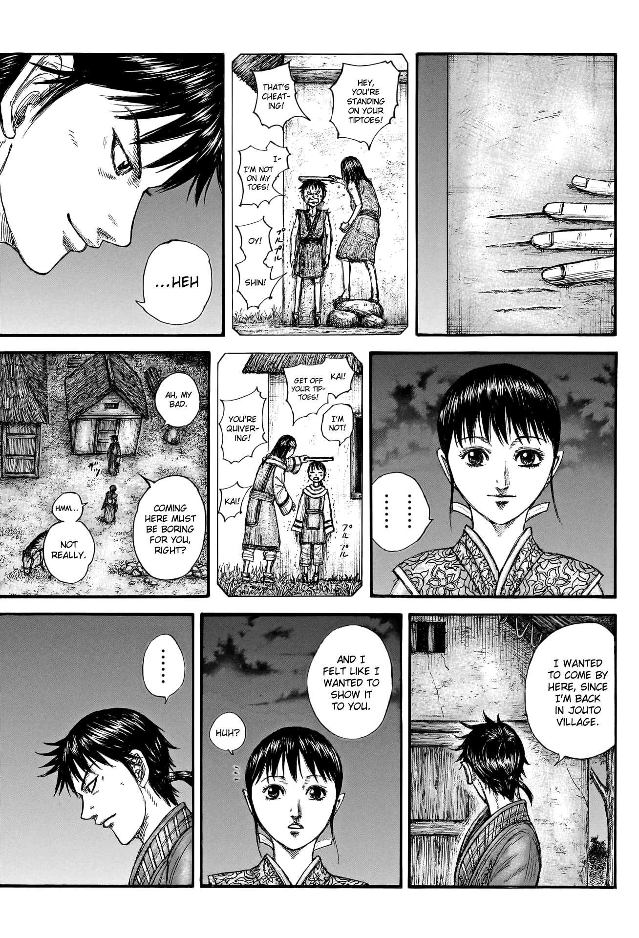 Page 9 of Chapter 768