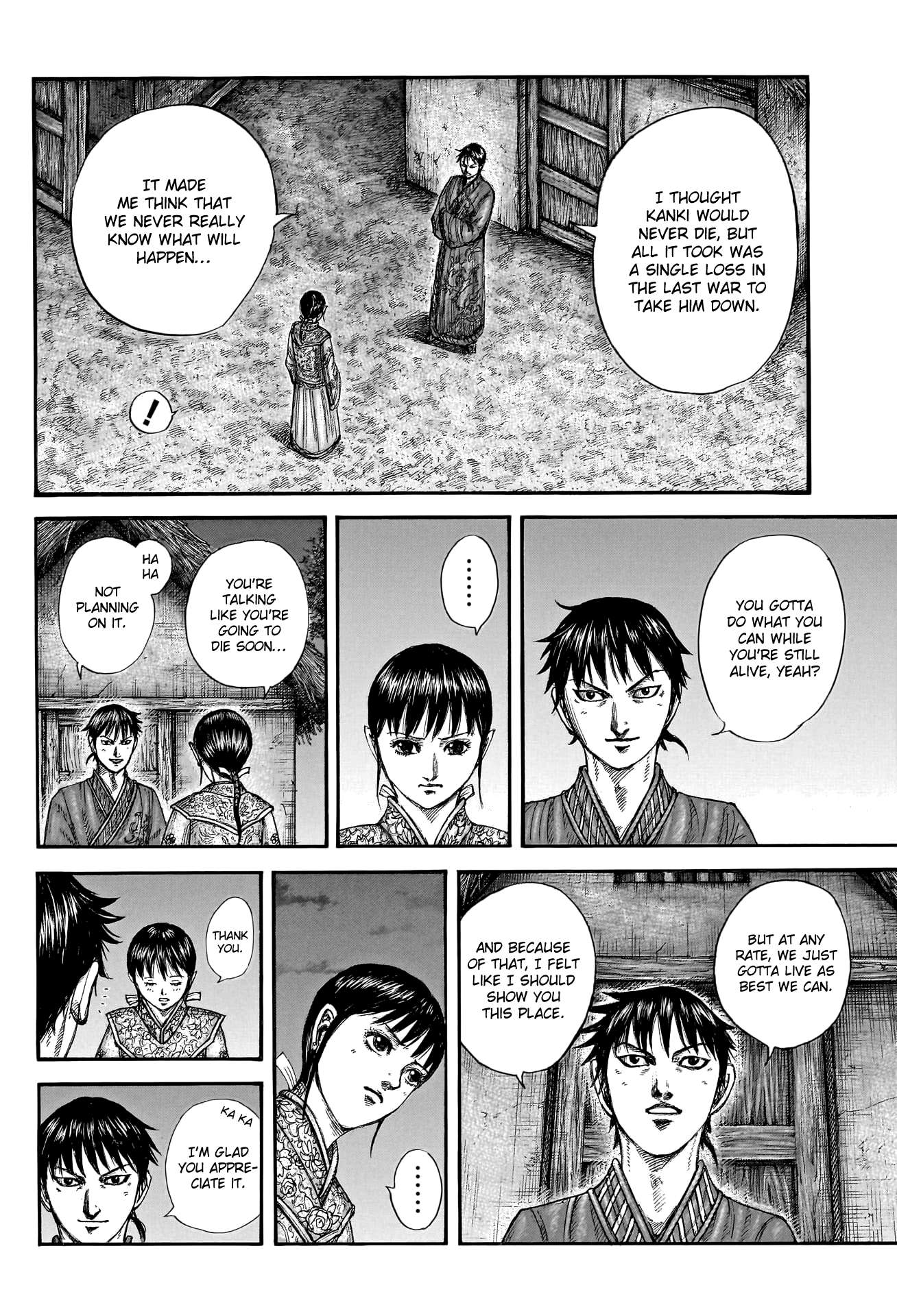 Page 10 of Chapter 768
