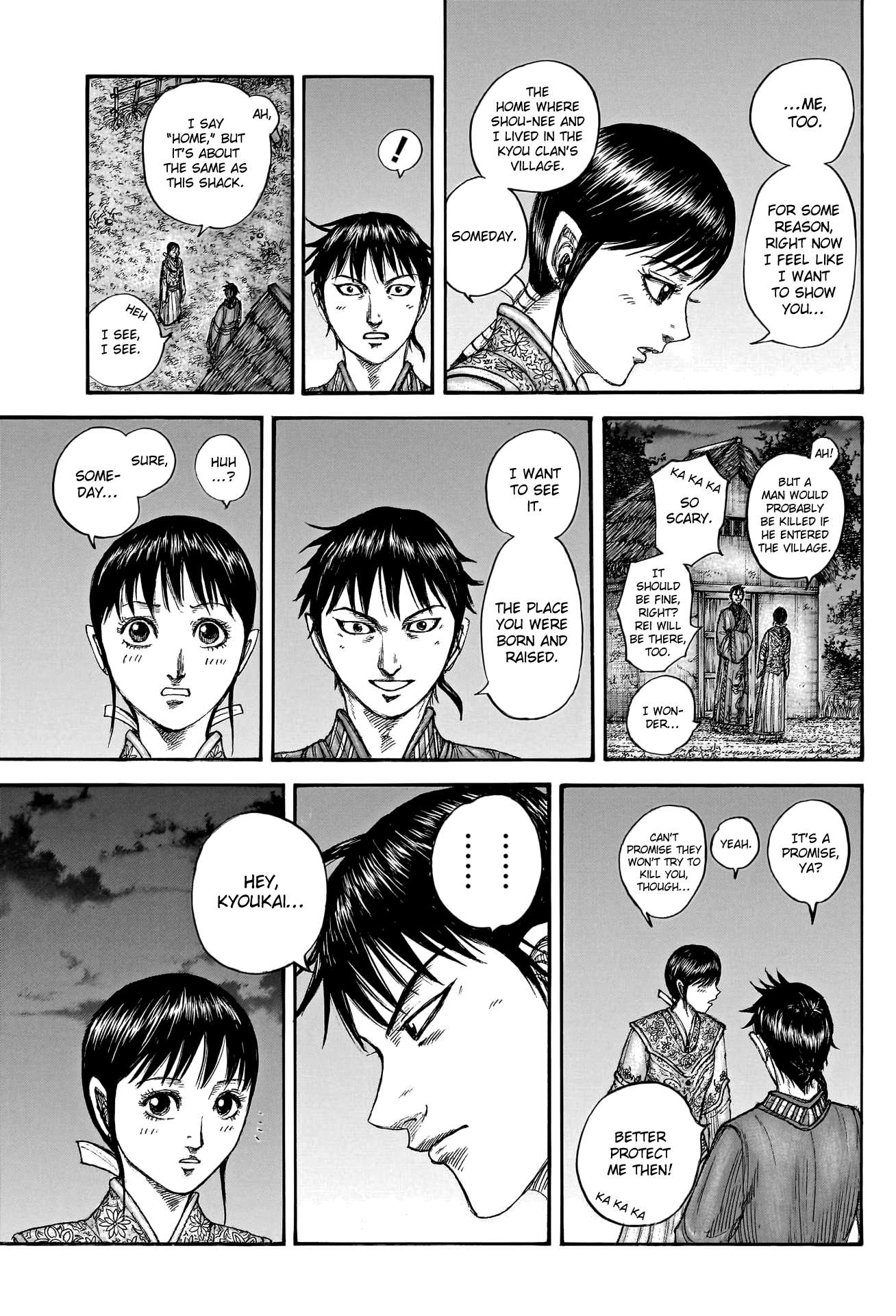 Page 11 of Chapter 768