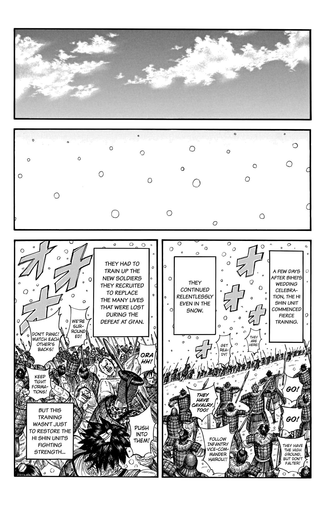 Page 20 of Chapter 768