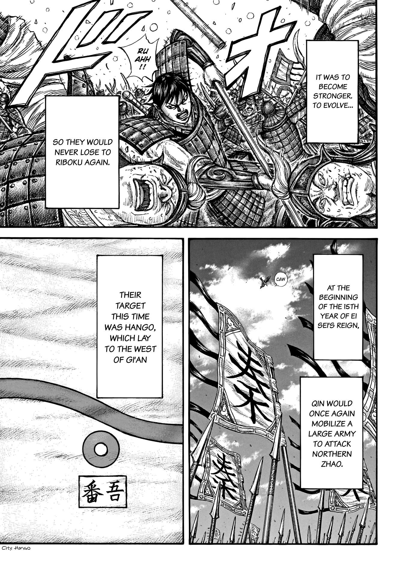 Page 21 of Chapter 768