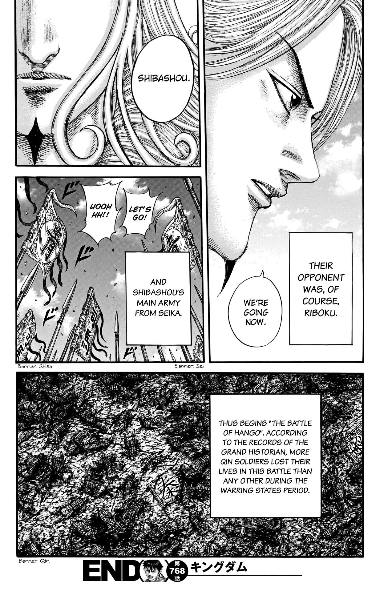 Page 22 of Chapter 768