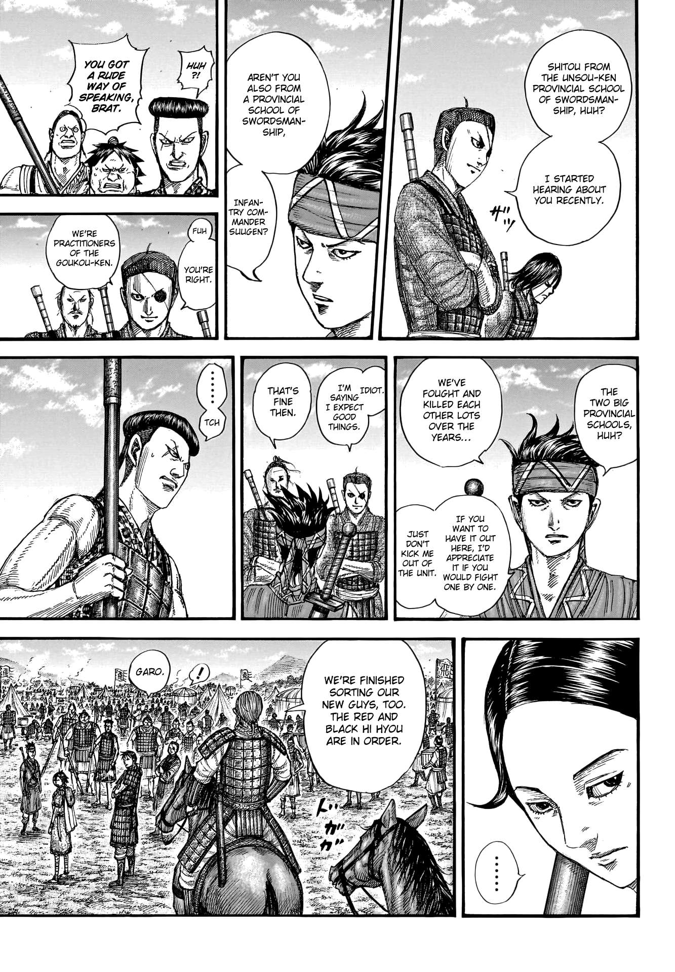 Page 5 of Chapter 769