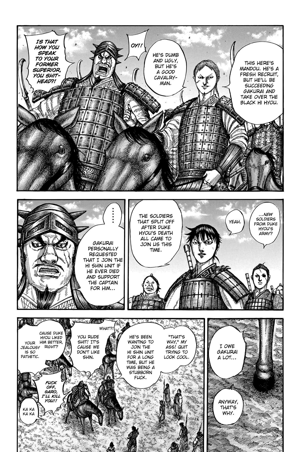 Page 6 of Chapter 769