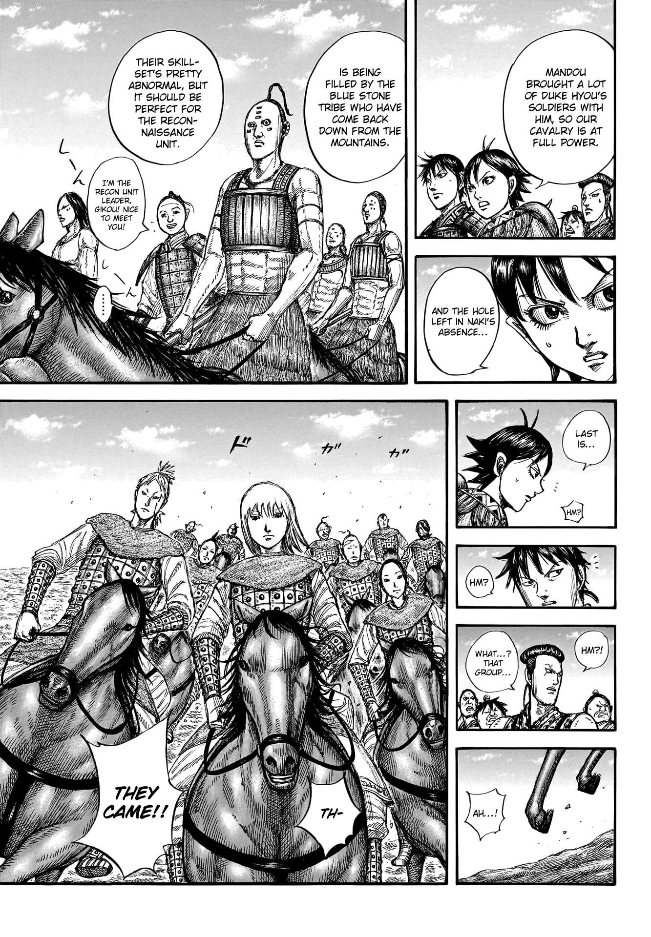 Page 7 of Chapter 769