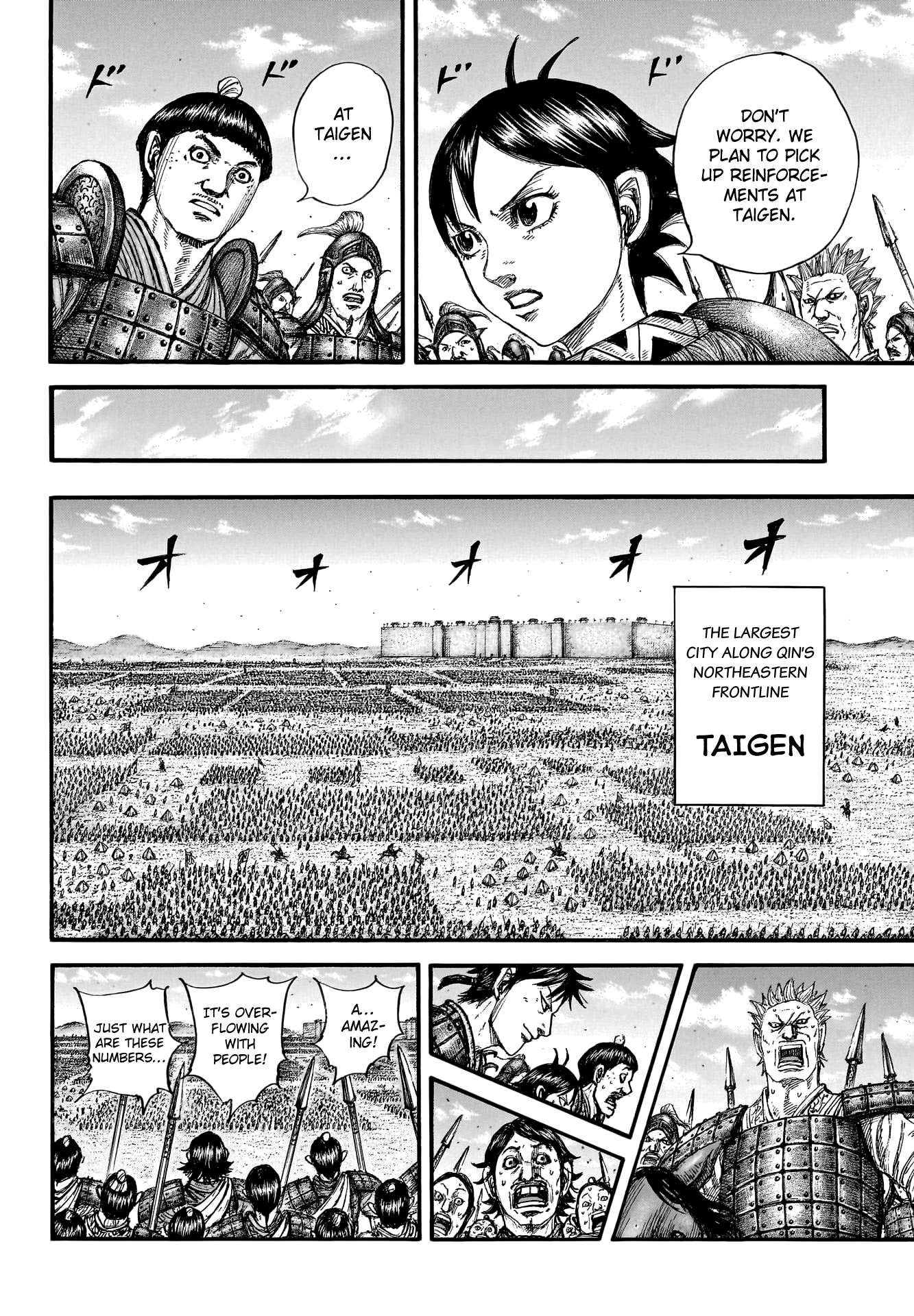 Page 12 of Chapter 769