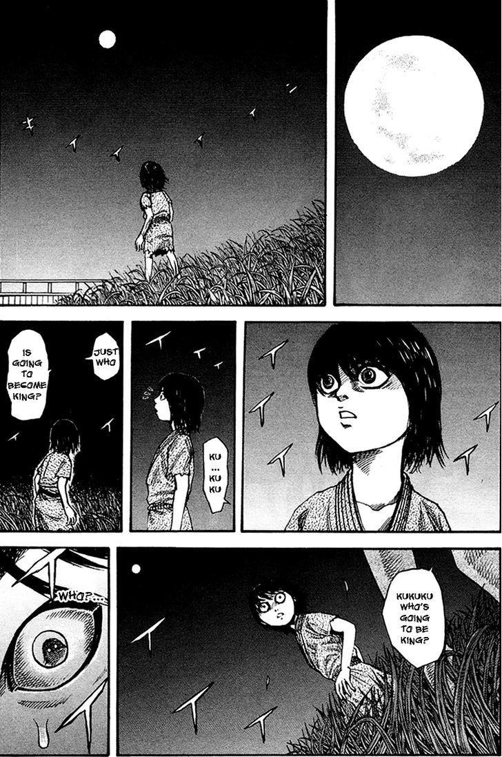 Page 1 of Chapter 77