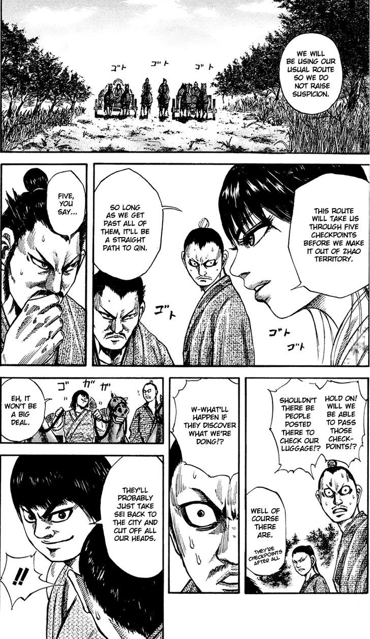 Page 4 of Chapter 77
