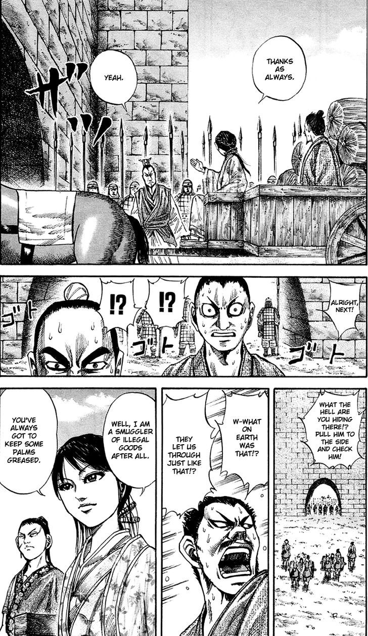 Page 8 of Chapter 77