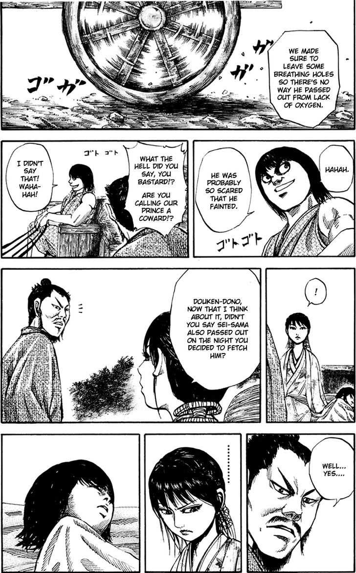 Page 10 of Chapter 77
