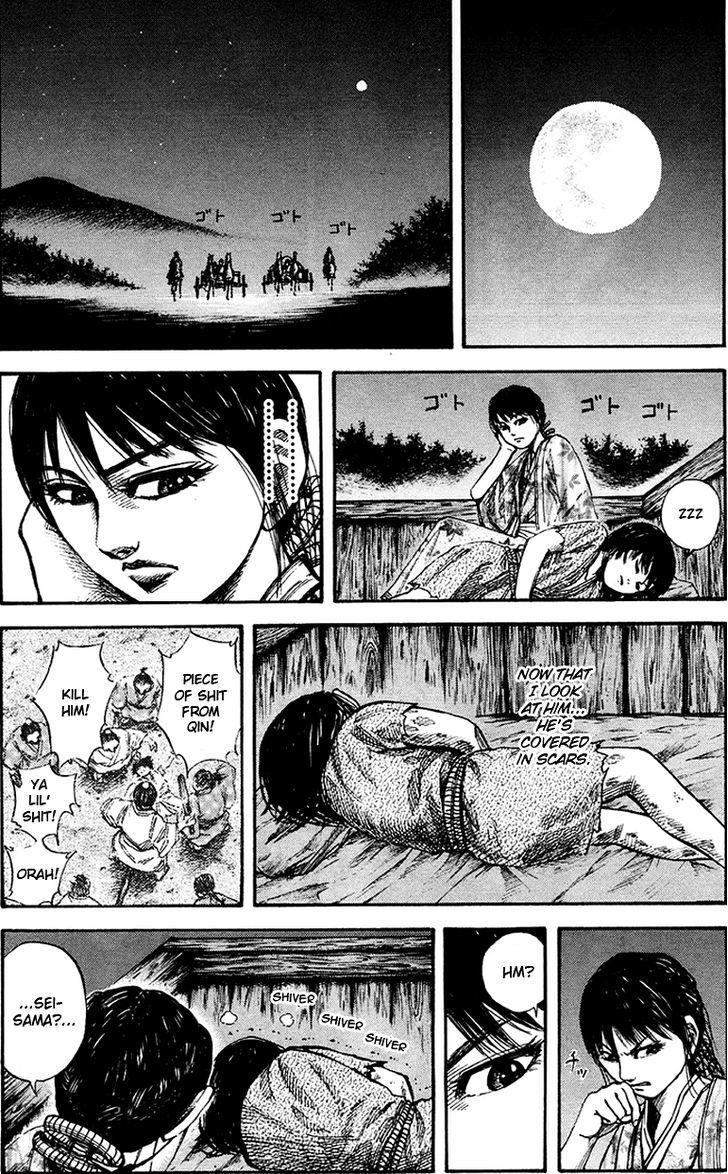 Page 11 of Chapter 77