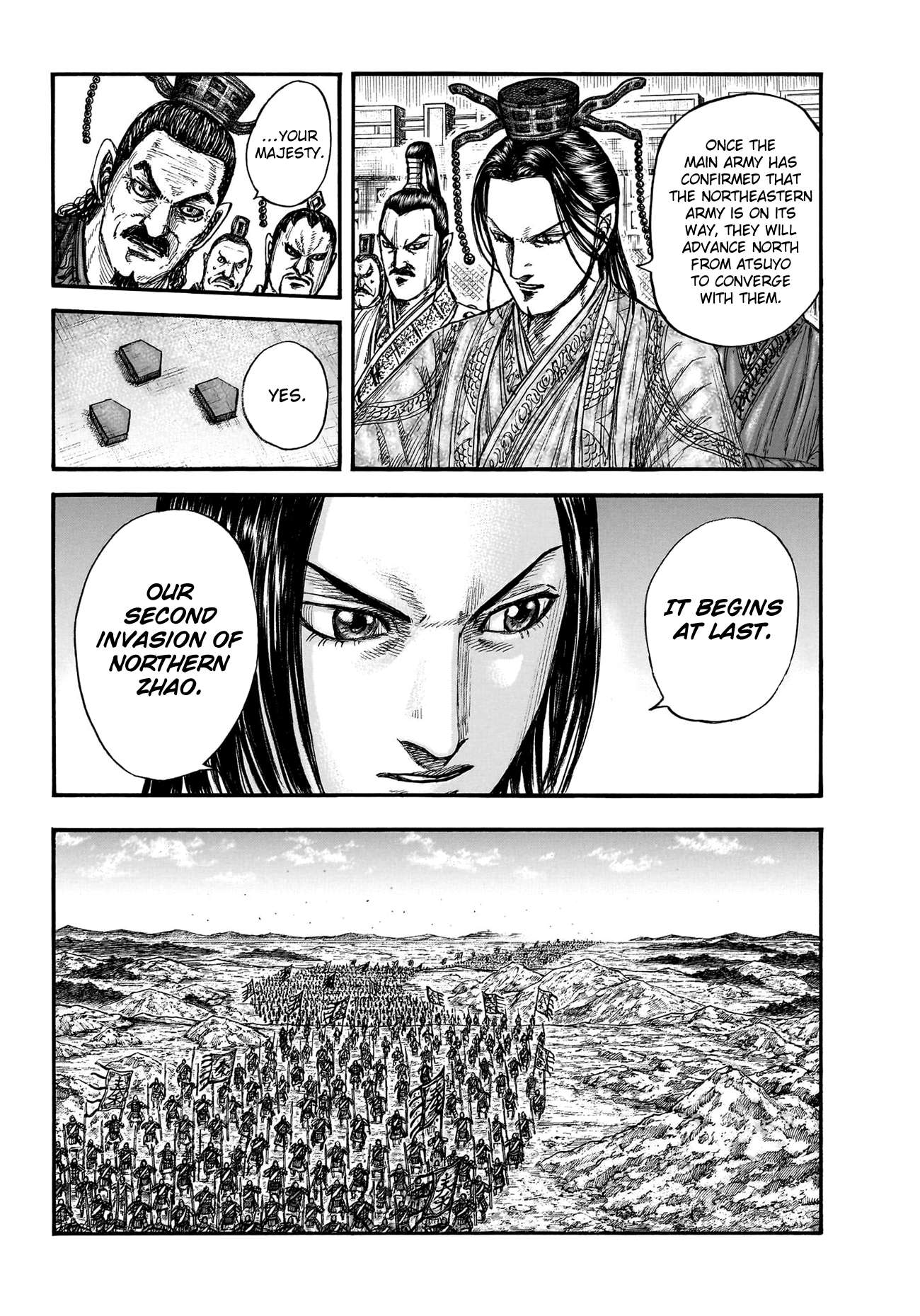 Page 6 of Chapter 770