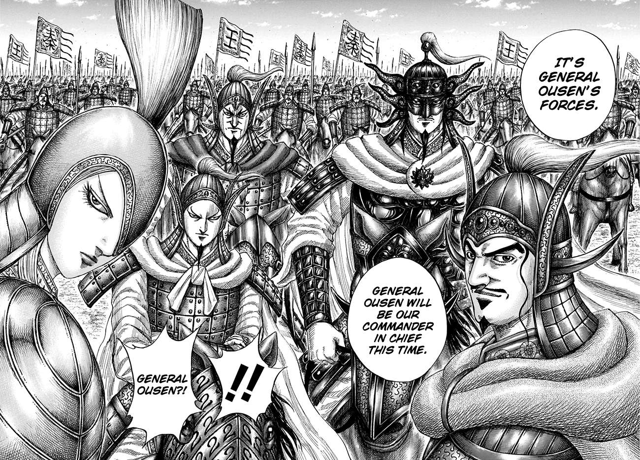 Page 8 of Chapter 770