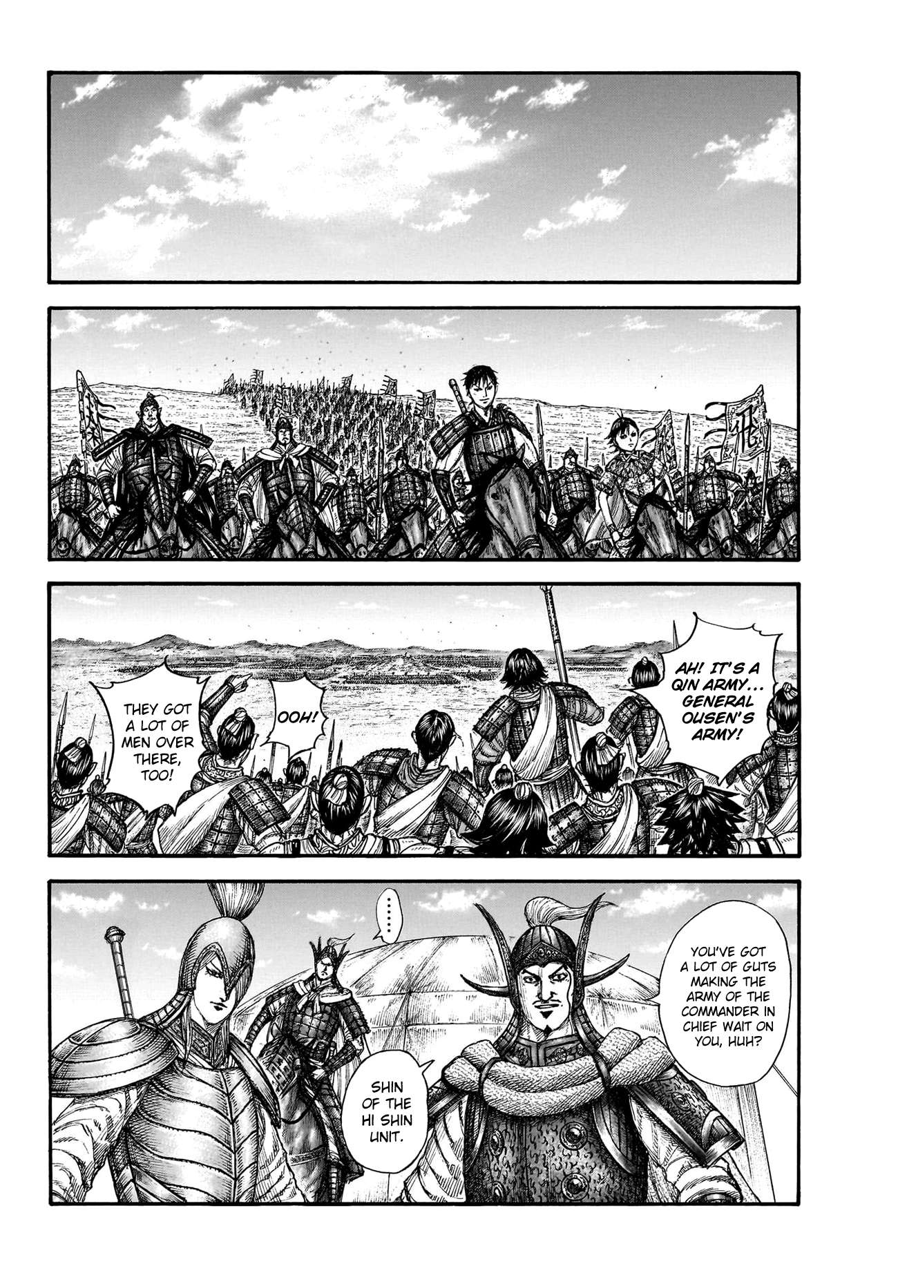 Page 9 of Chapter 770