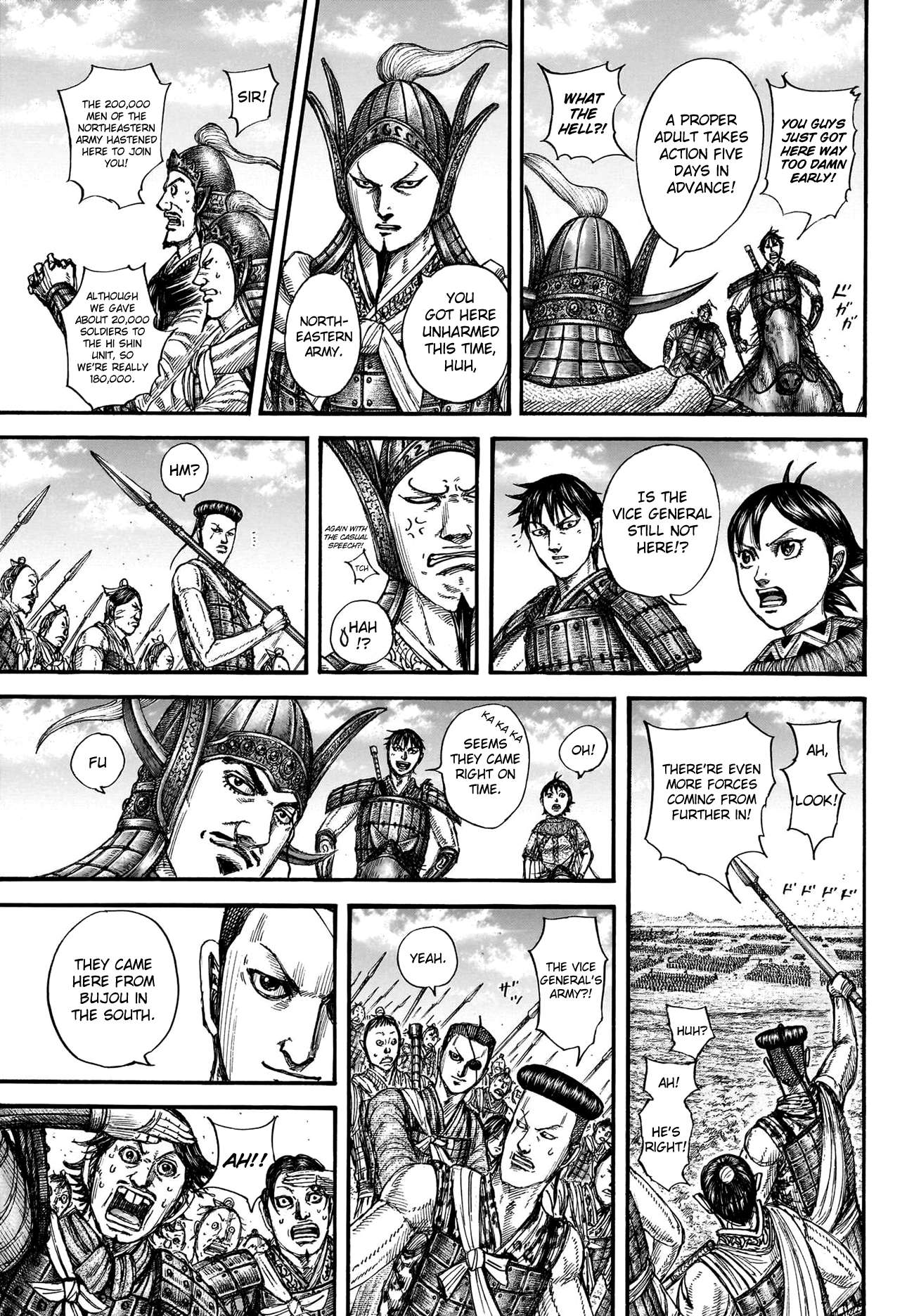 Page 10 of Chapter 770