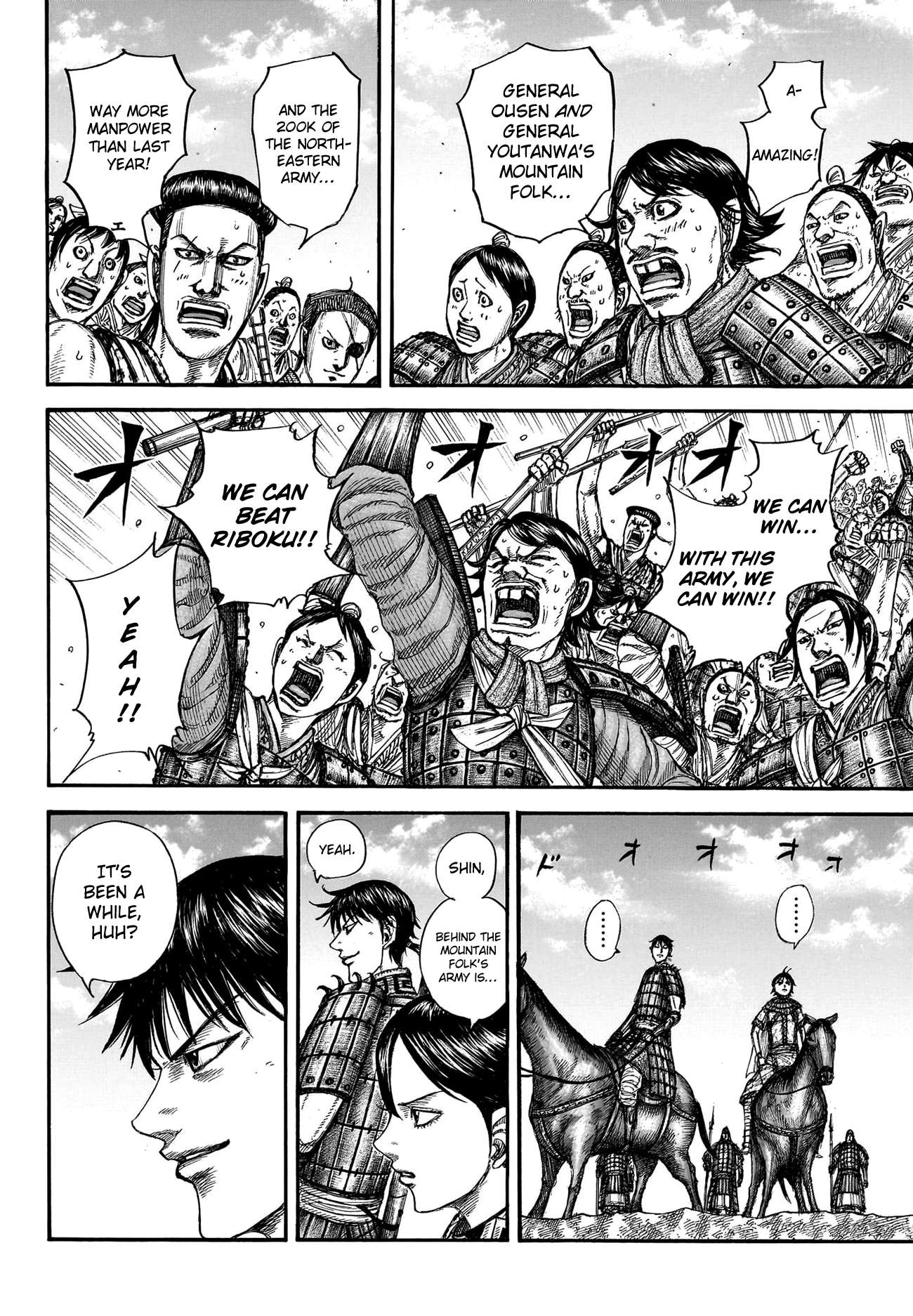 Page 12 of Chapter 770