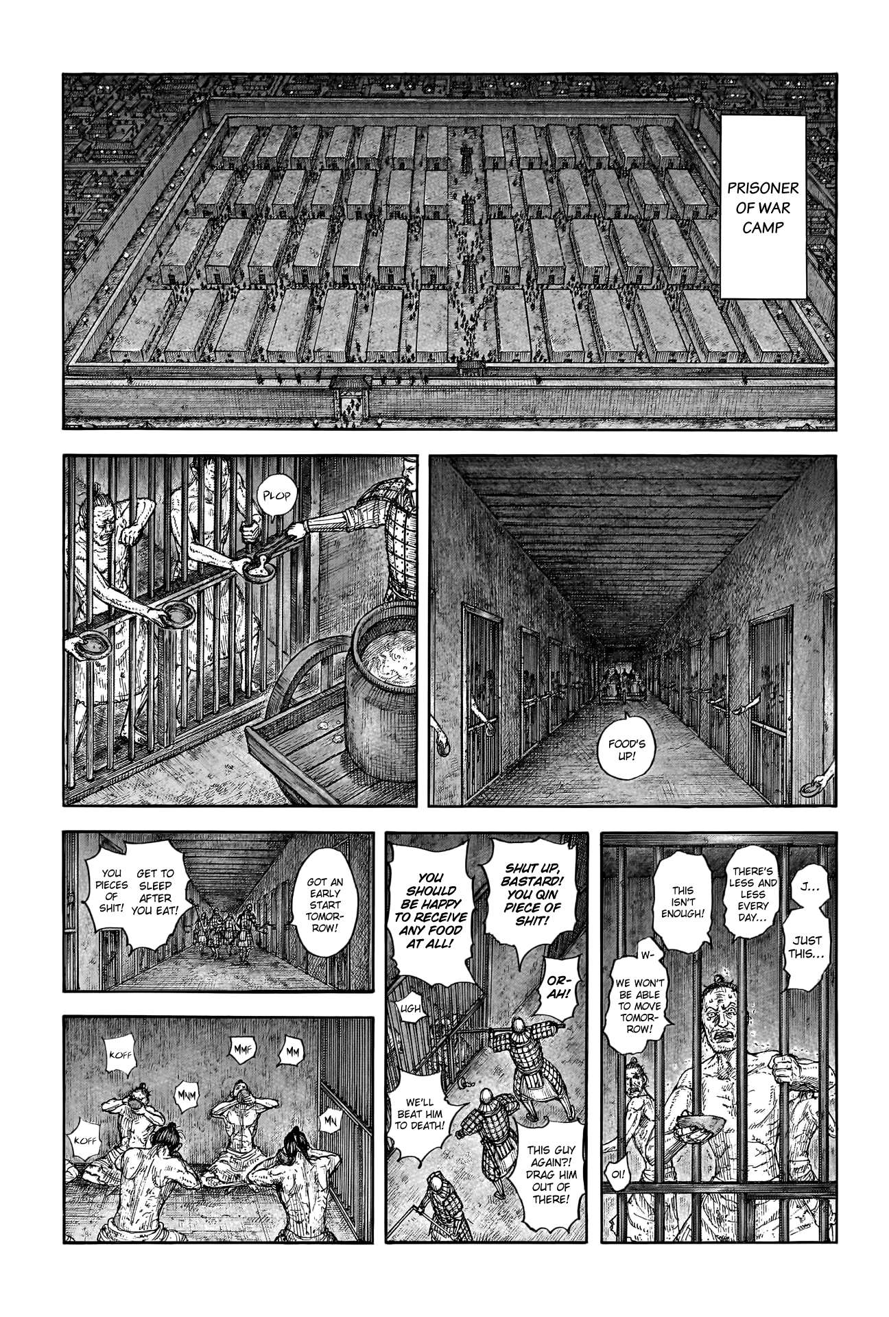 Page 5 of Chapter 771