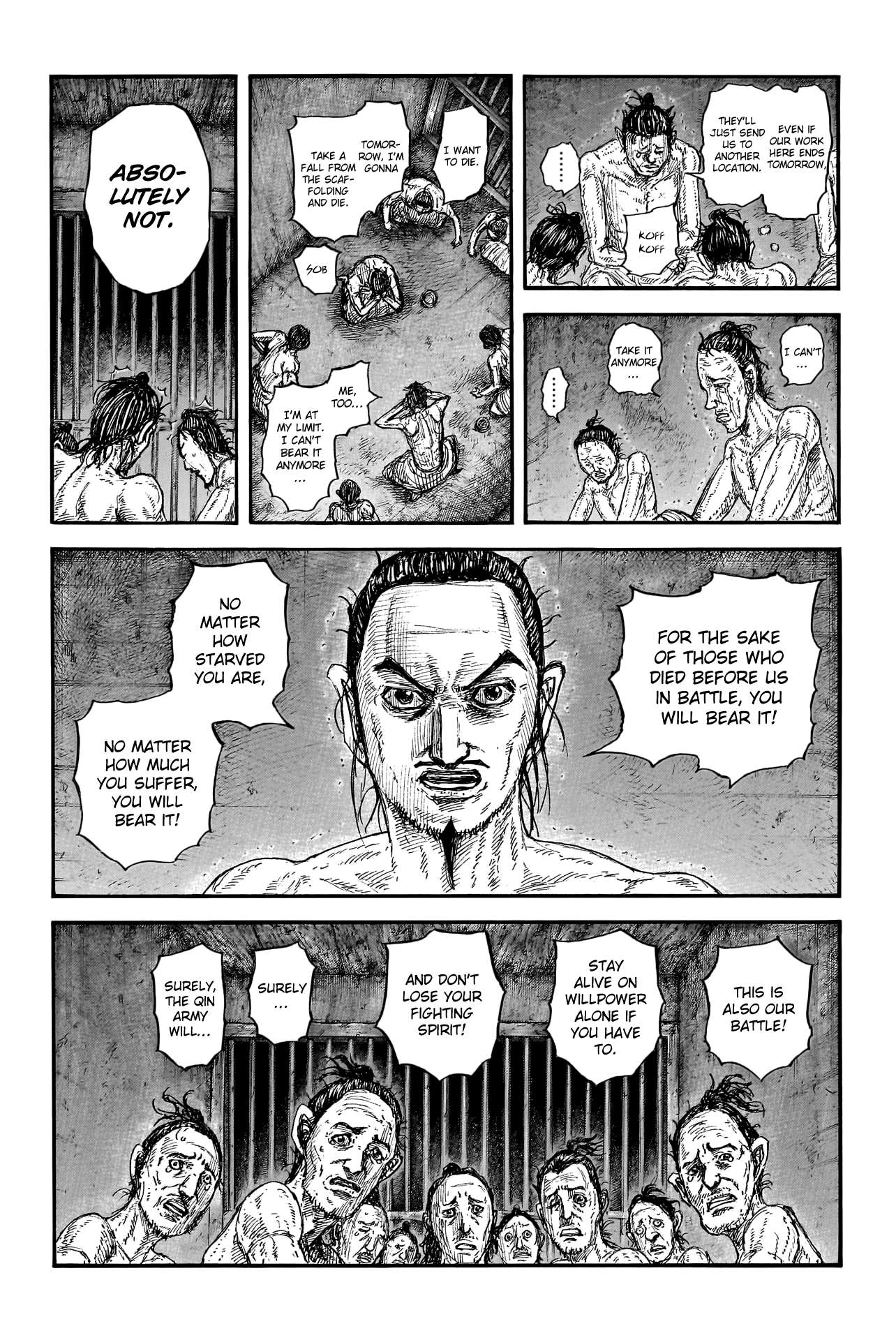 Page 6 of Chapter 771