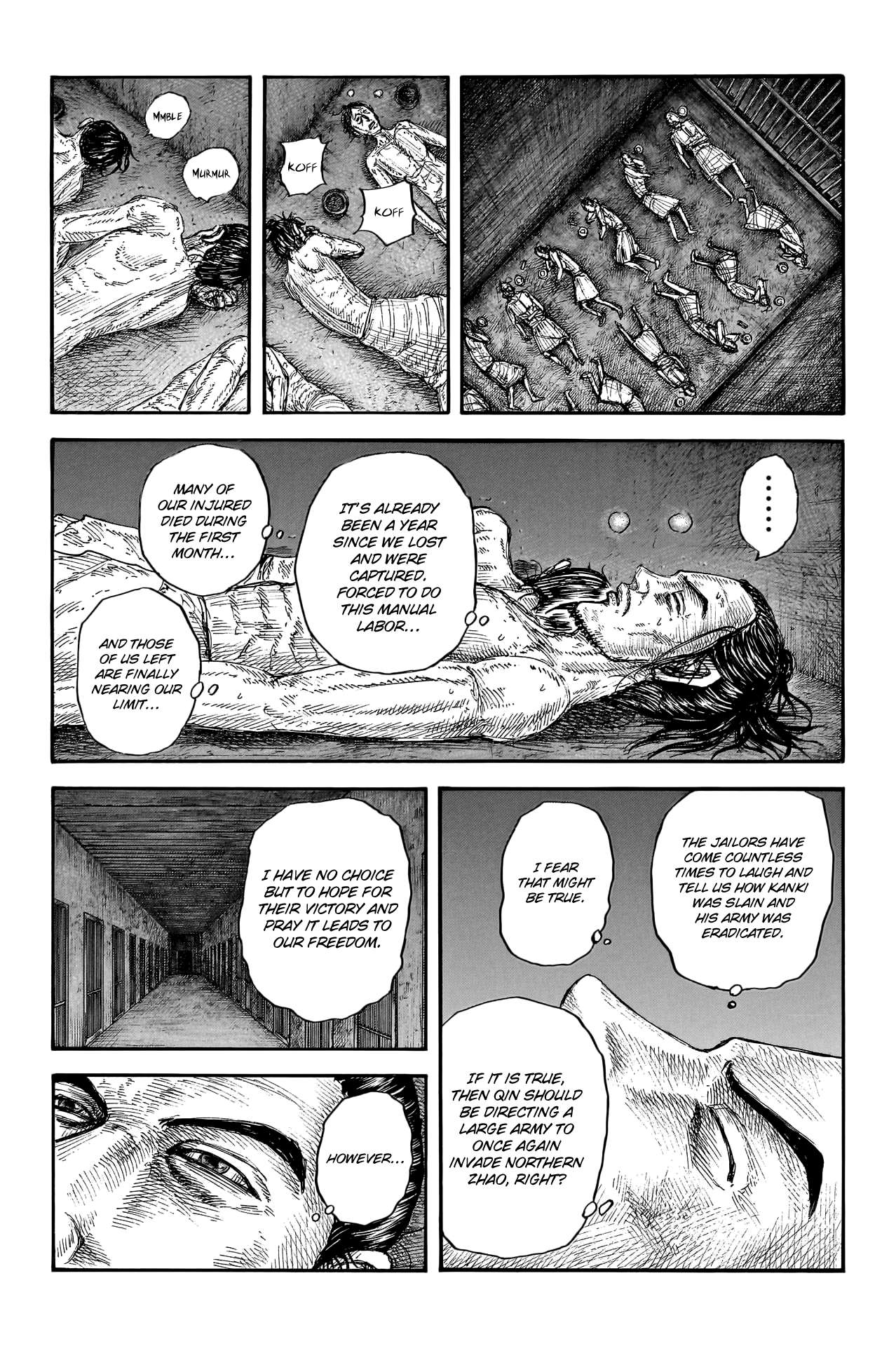 Page 8 of Chapter 771