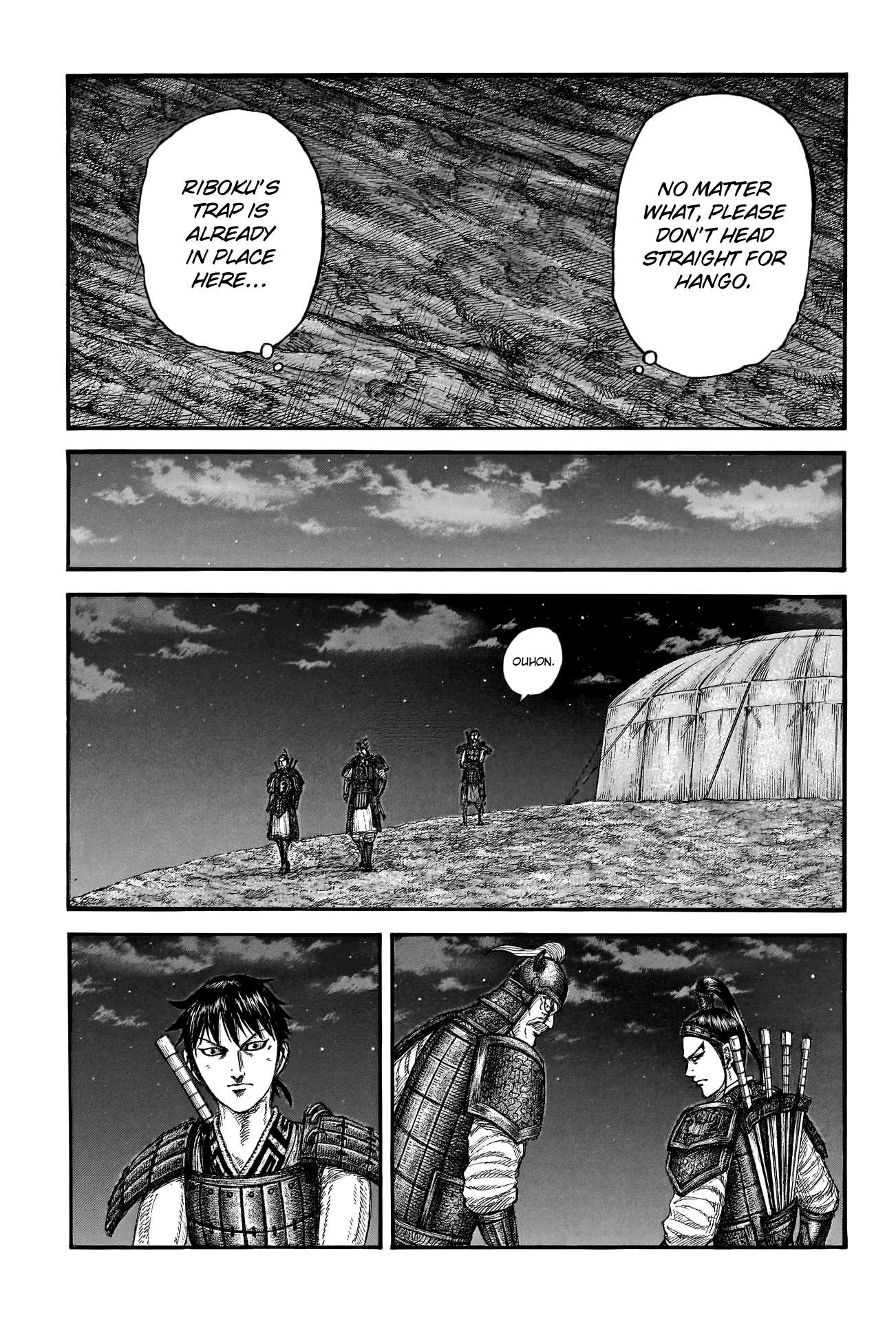 Page 9 of Chapter 771