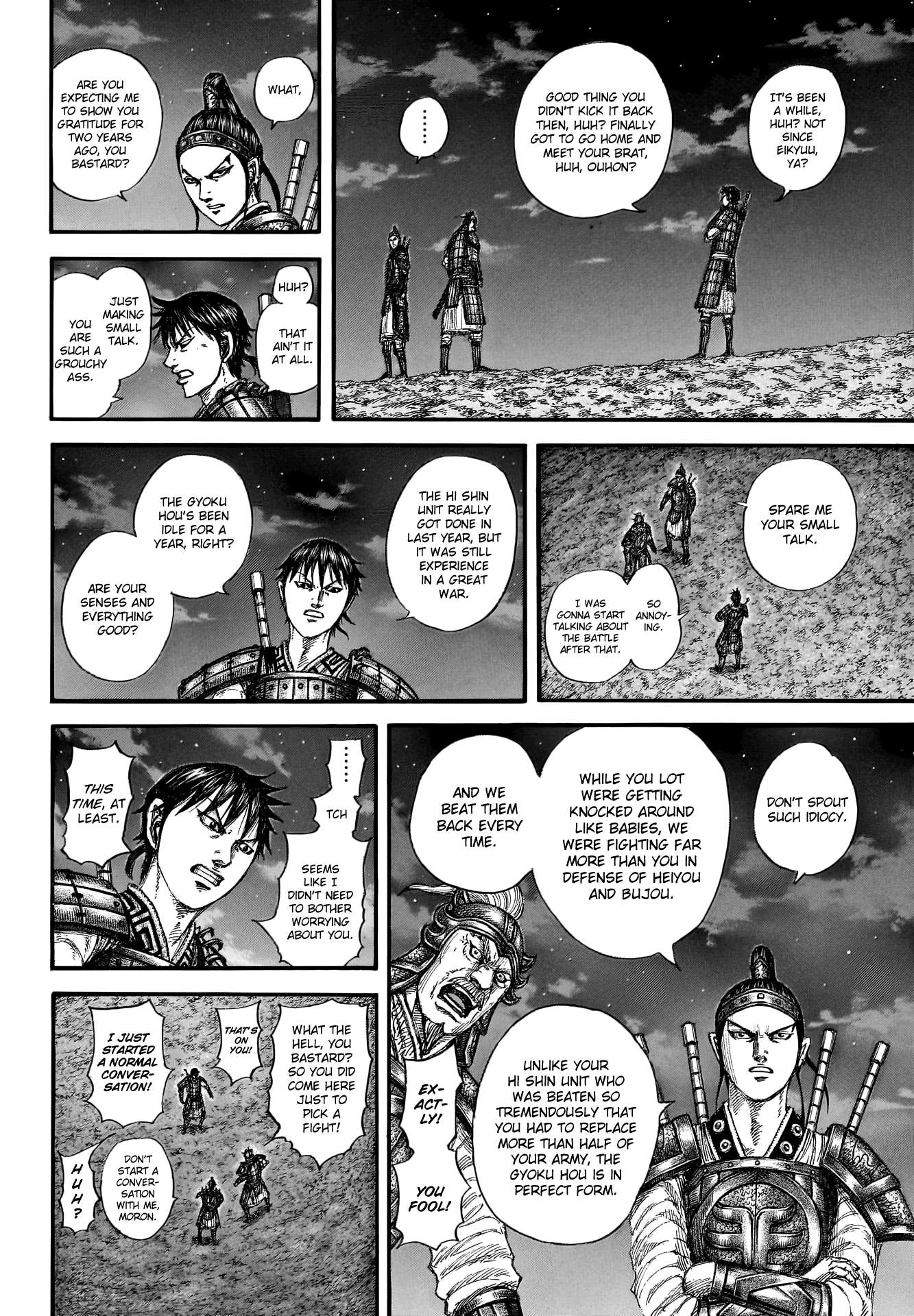 Page 10 of Chapter 771