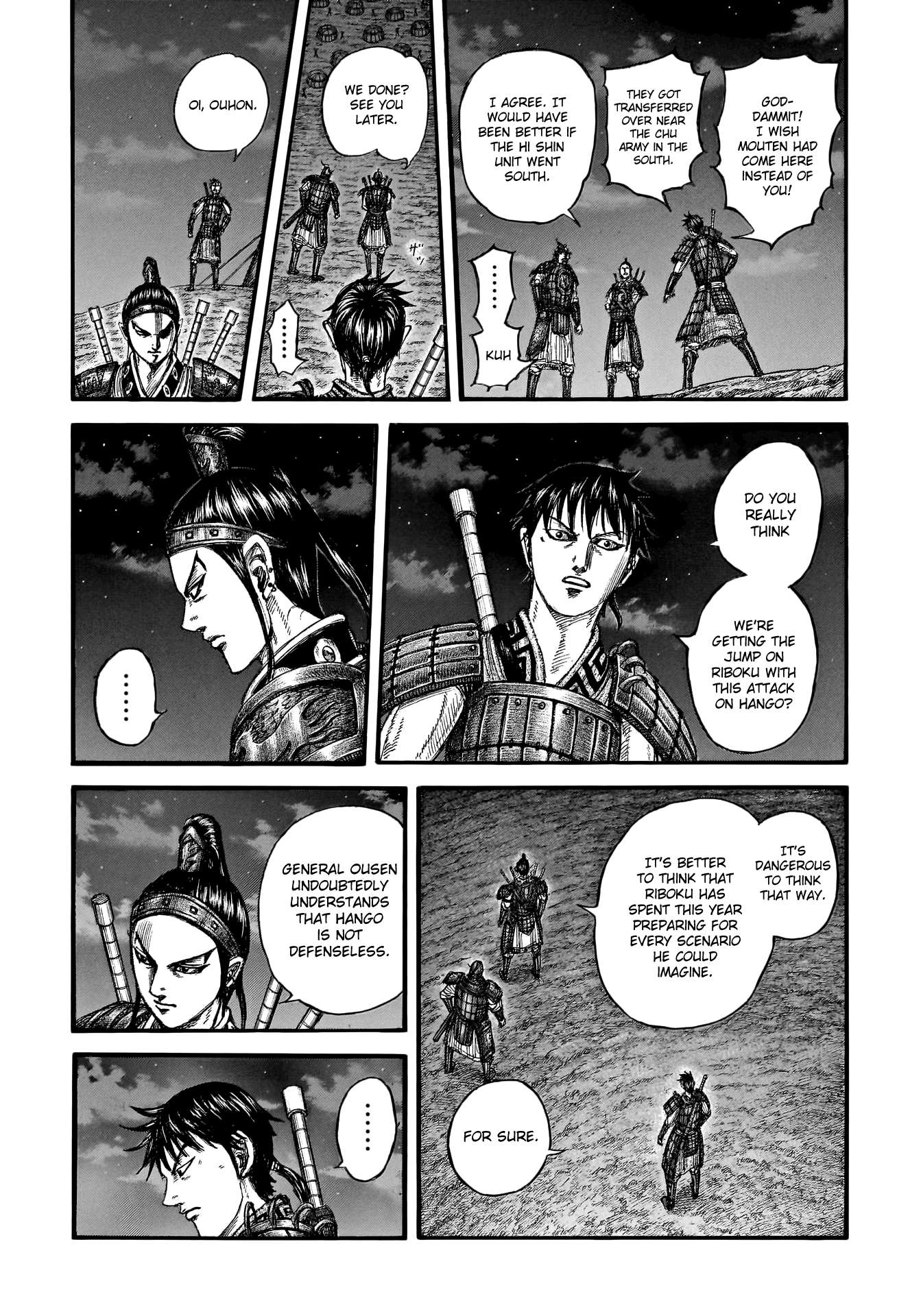 Page 11 of Chapter 771