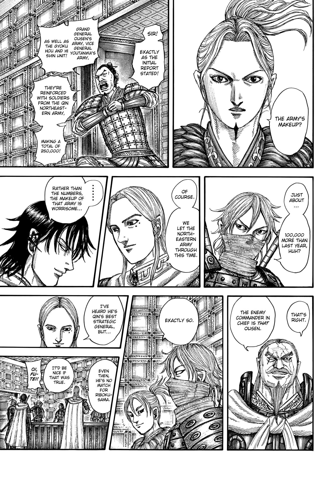 Page 14 of Chapter 771