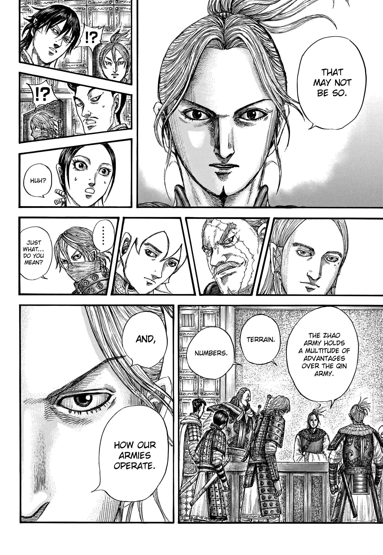 Page 17 of Chapter 771