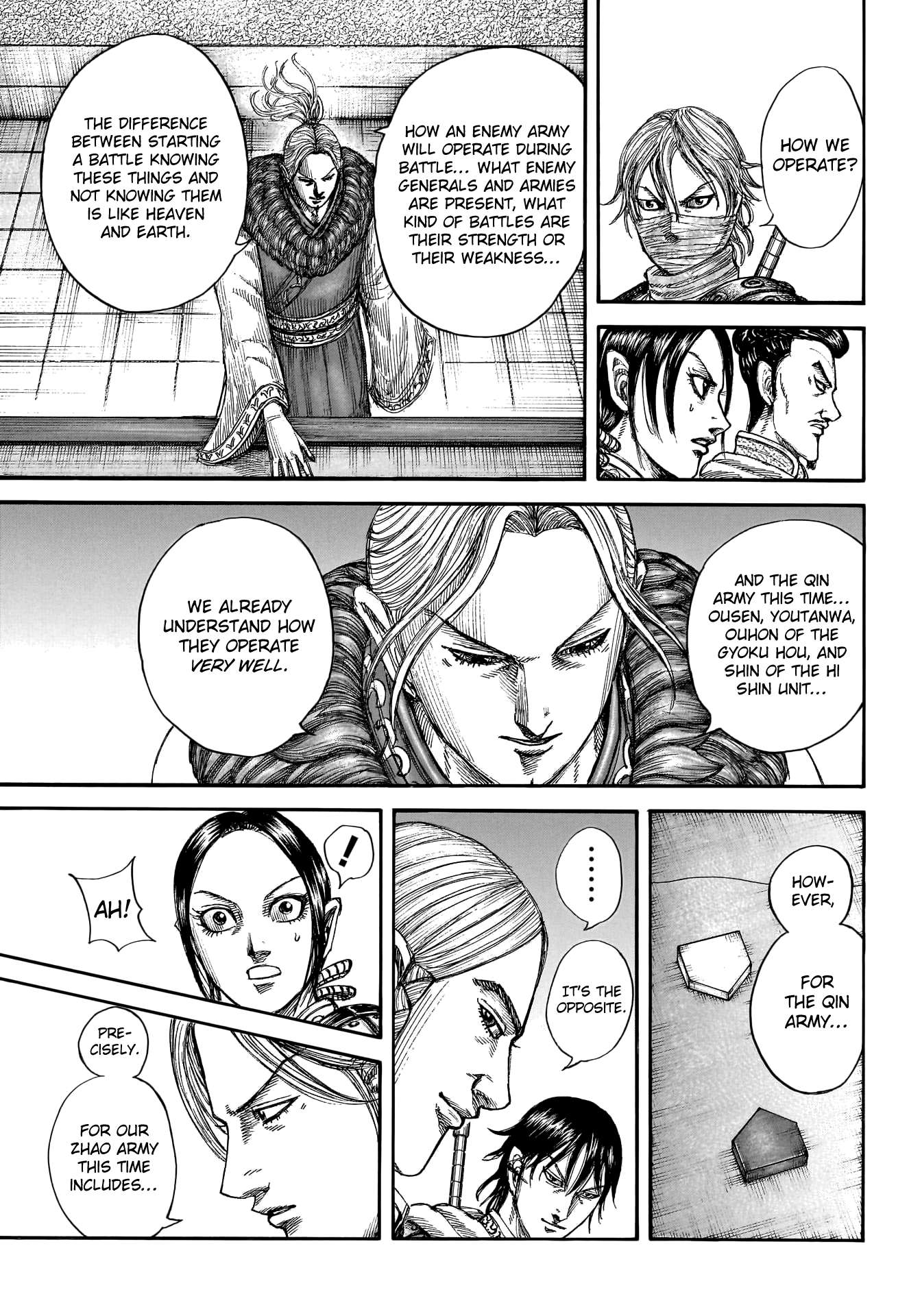 Page 18 of Chapter 771