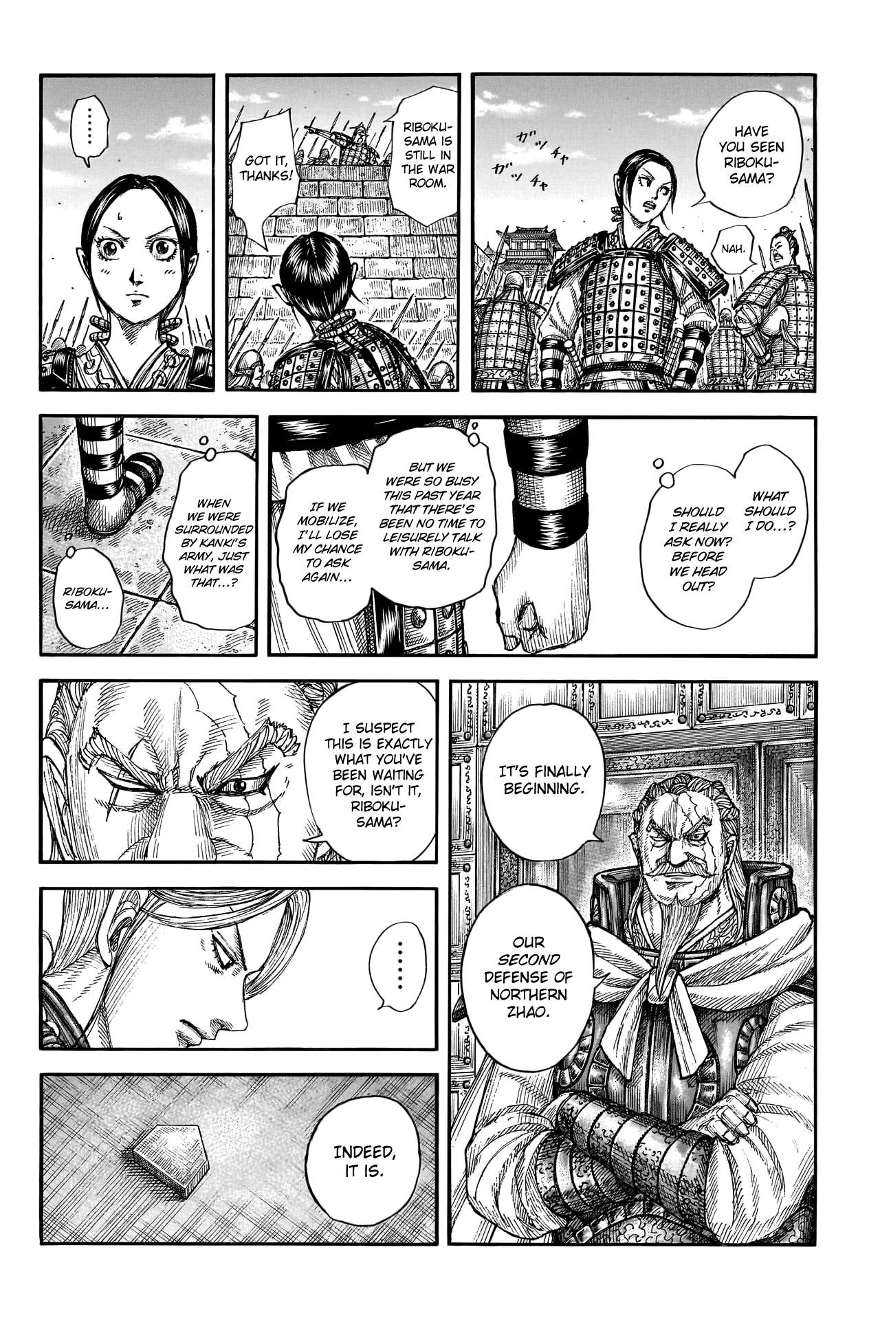 Page 4 of Chapter 772