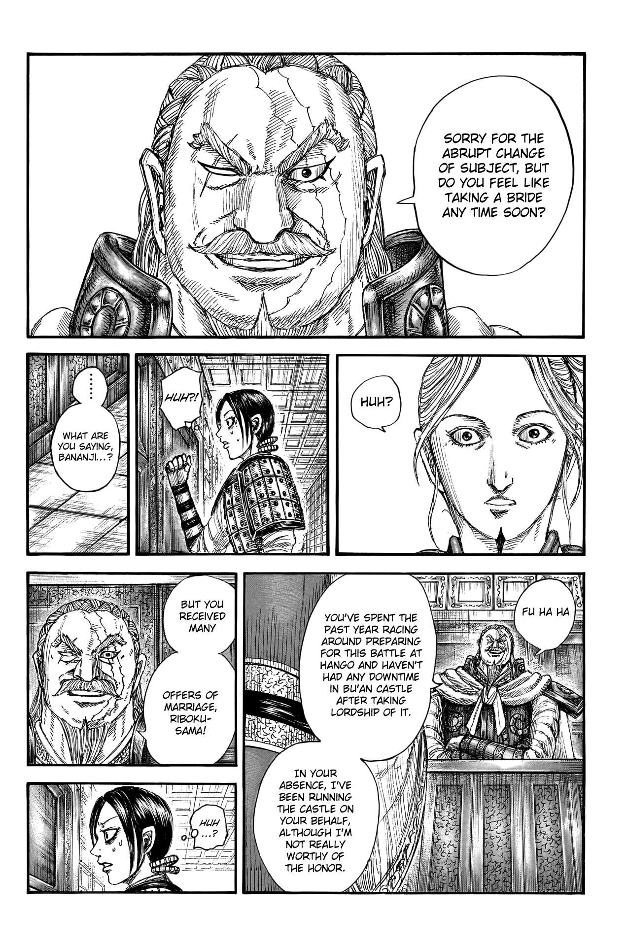 Page 6 of Chapter 772