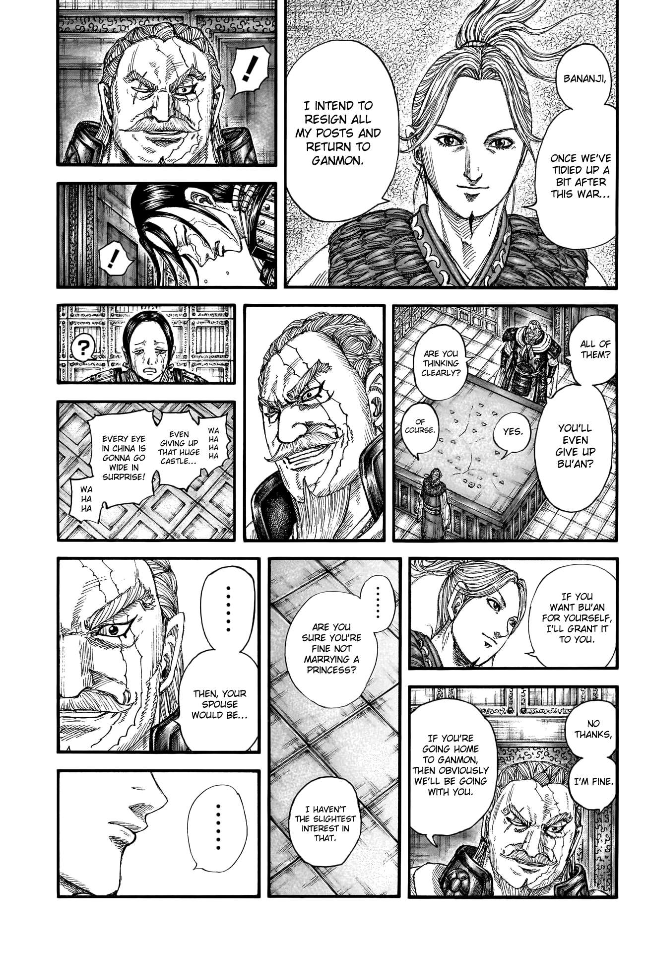 Page 9 of Chapter 772