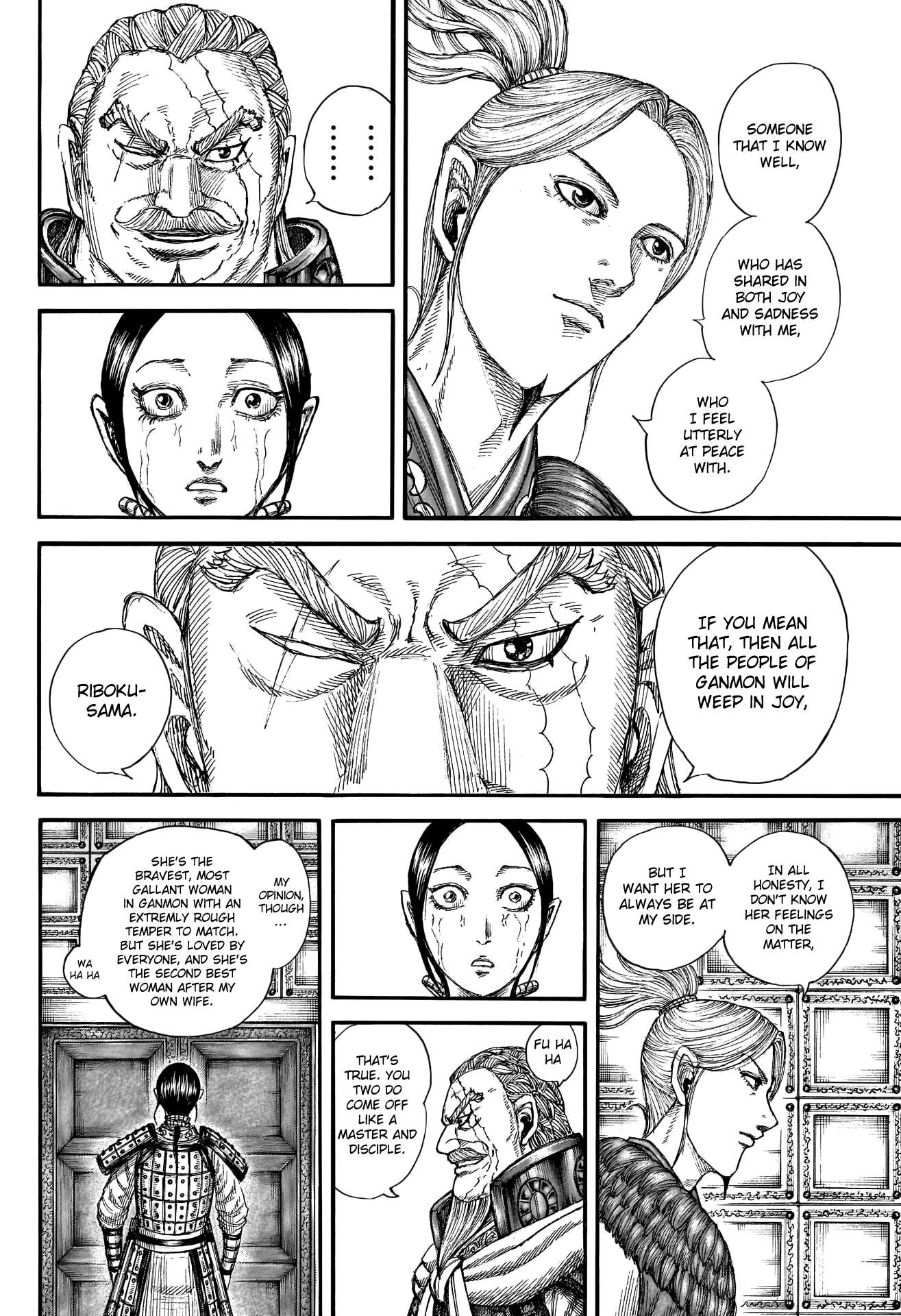 Page 10 of Chapter 772