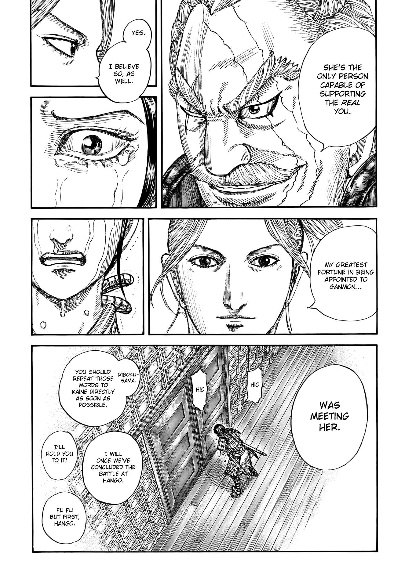 Page 11 of Chapter 772