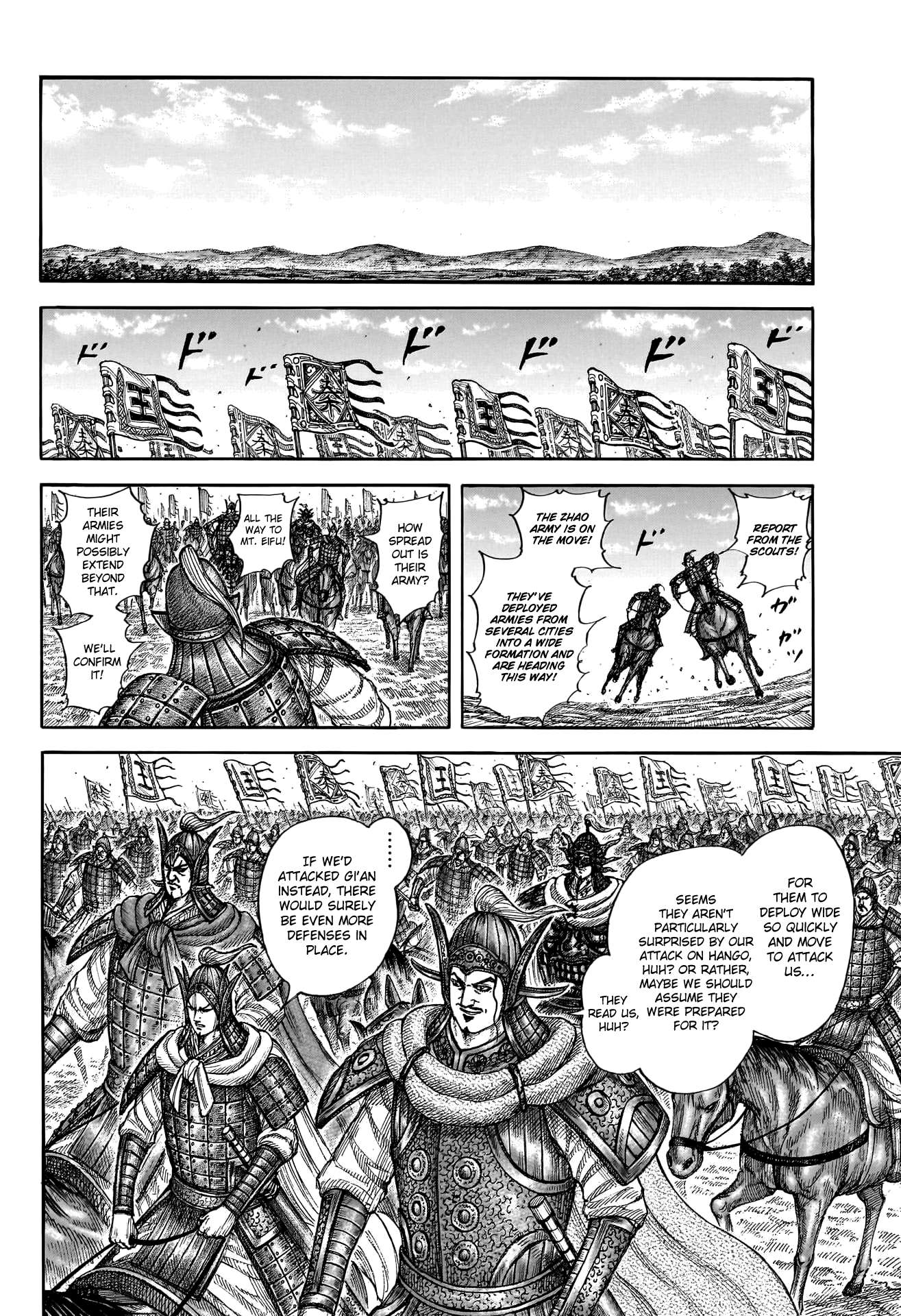 Page 12 of Chapter 772