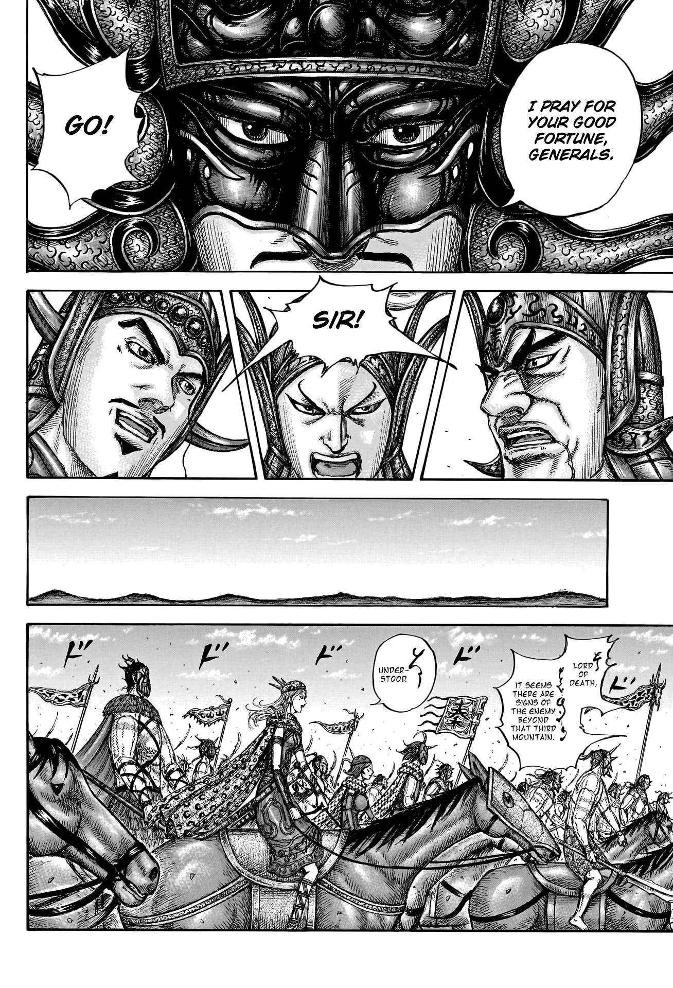 Page 14 of Chapter 772