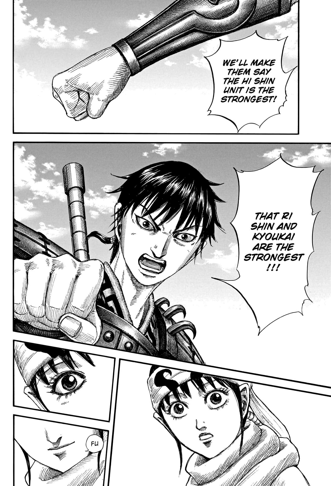 Page 20 of Chapter 772
