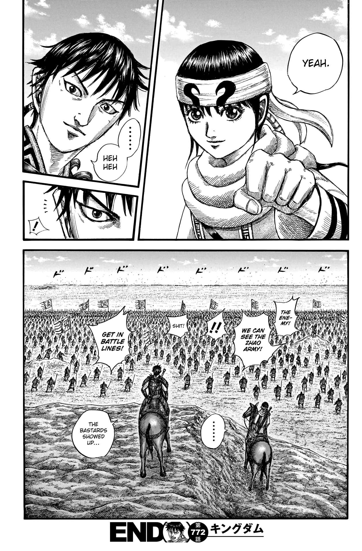 Page 21 of Chapter 772