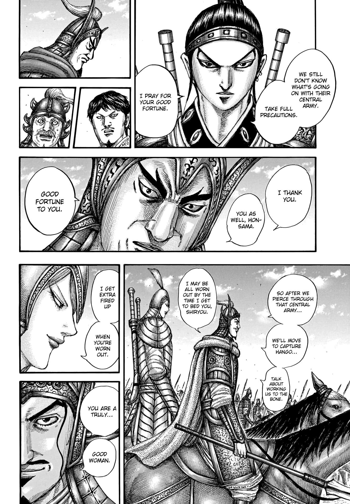 Page 8 of Chapter 773