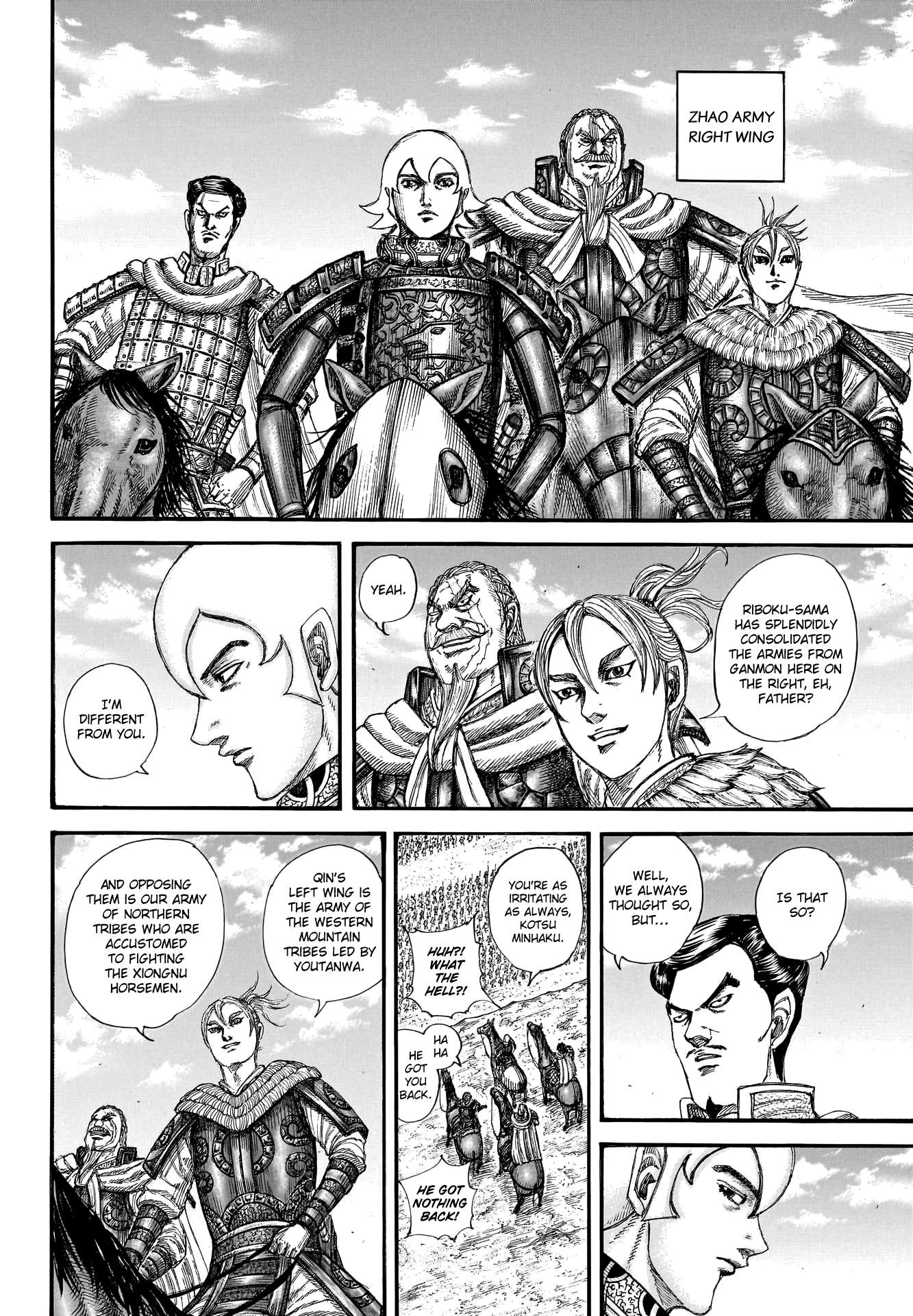 Page 11 of Chapter 773