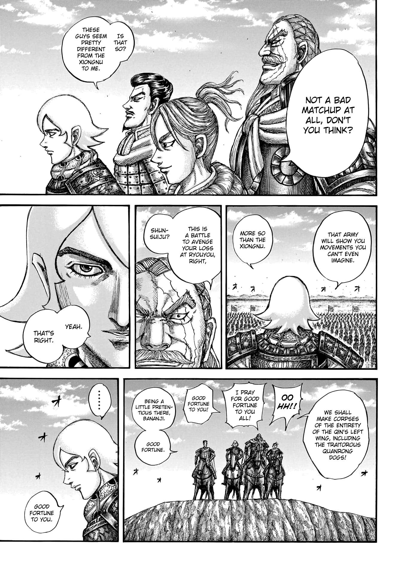 Page 12 of Chapter 773