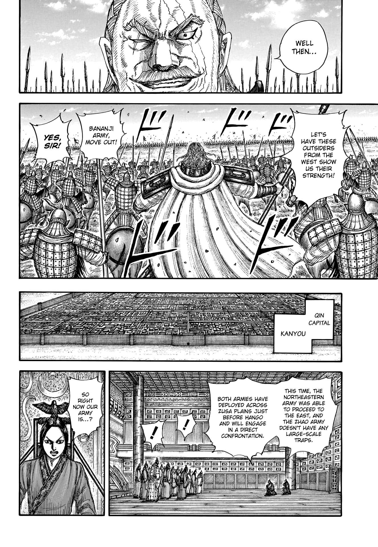 Page 8 of Chapter 774