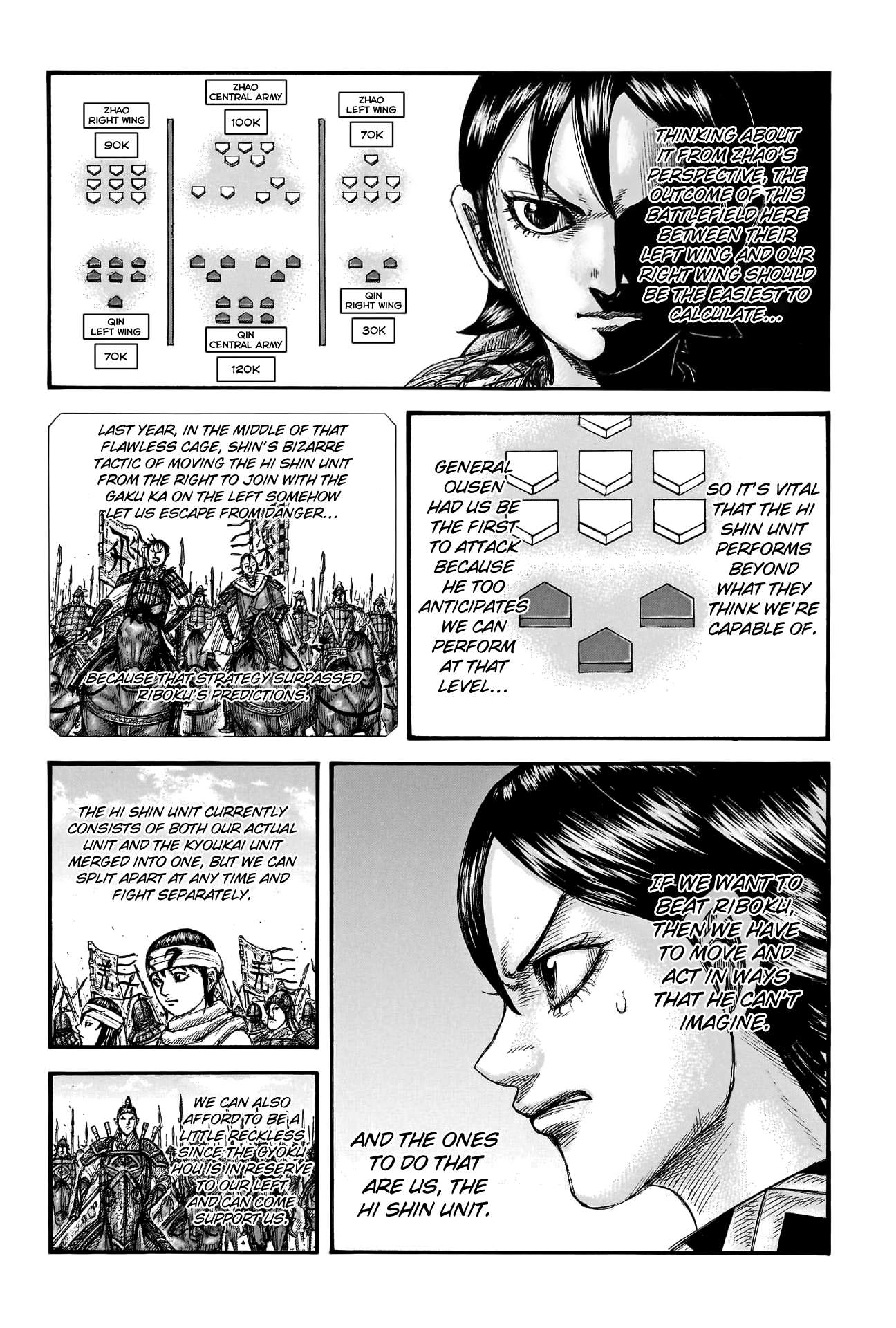 Page 12 of Chapter 774
