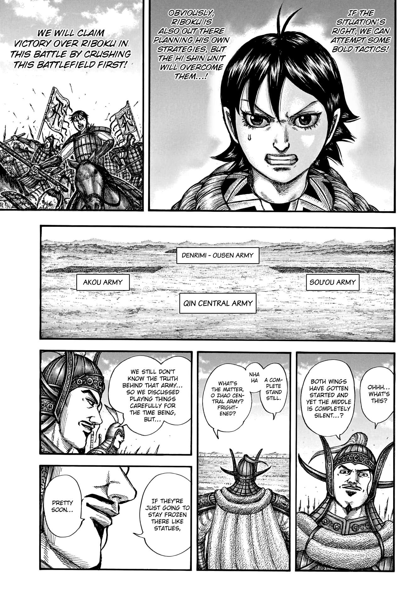 Page 13 of Chapter 774