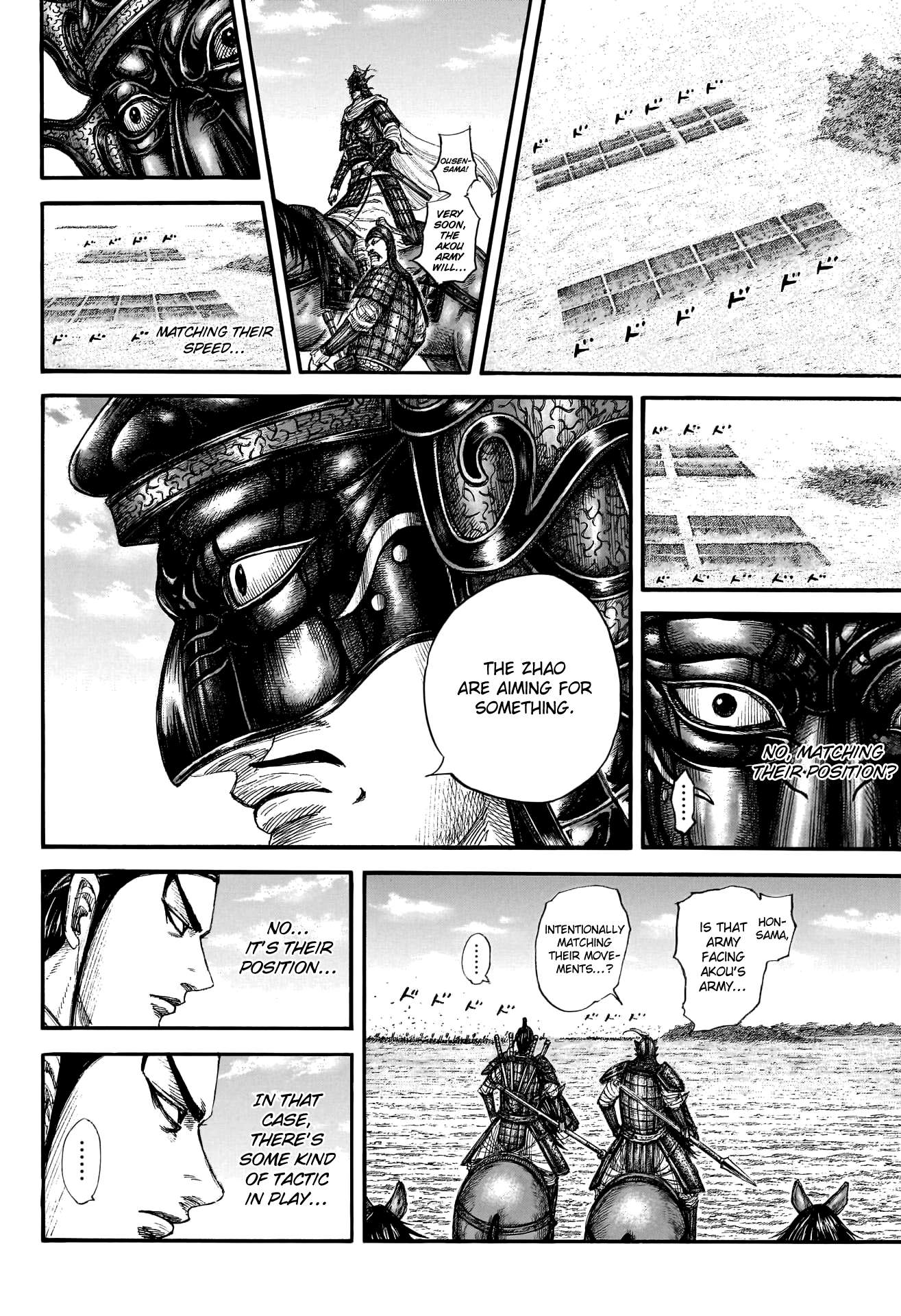 Page 16 of Chapter 774
