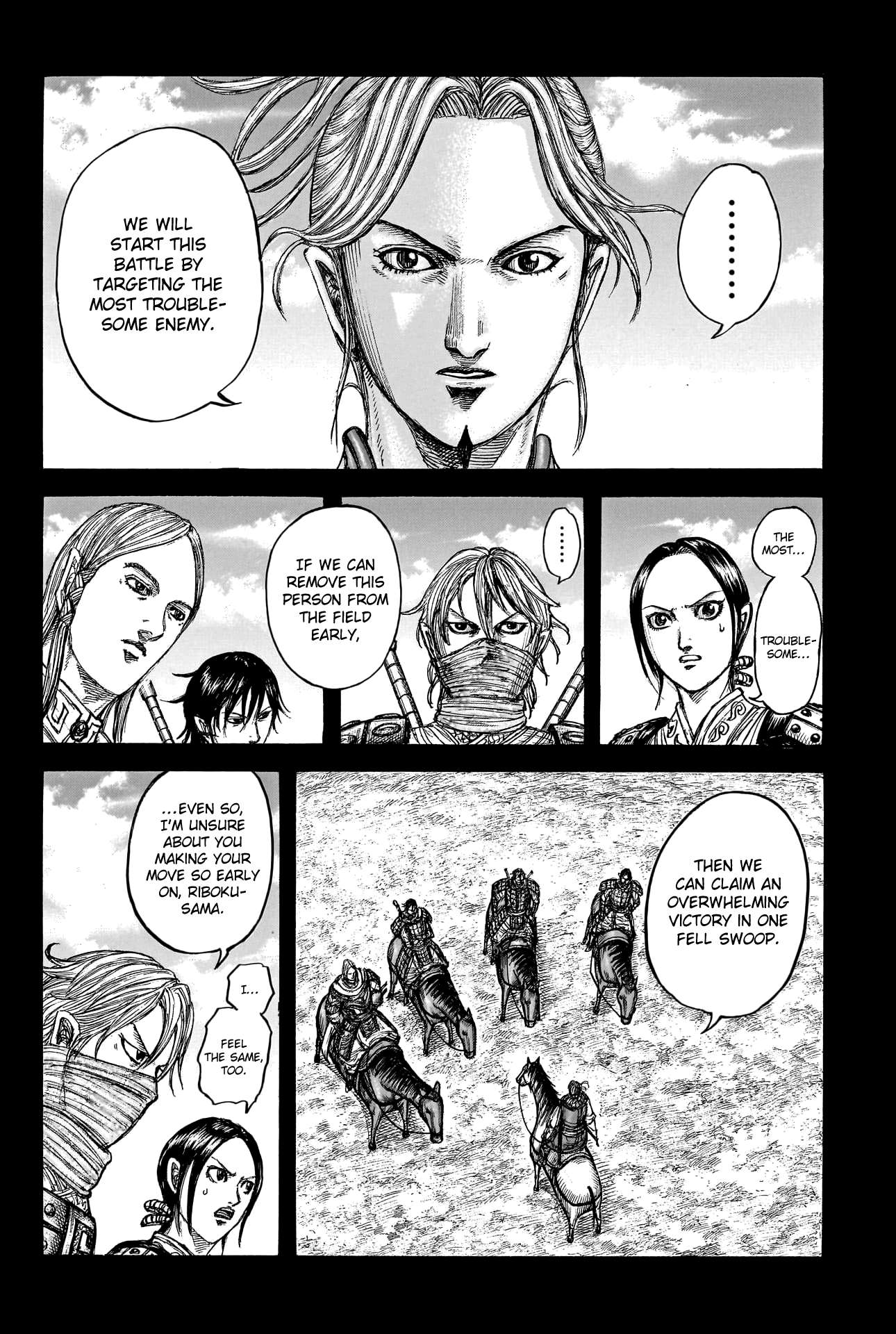 Page 4 of Chapter 775
