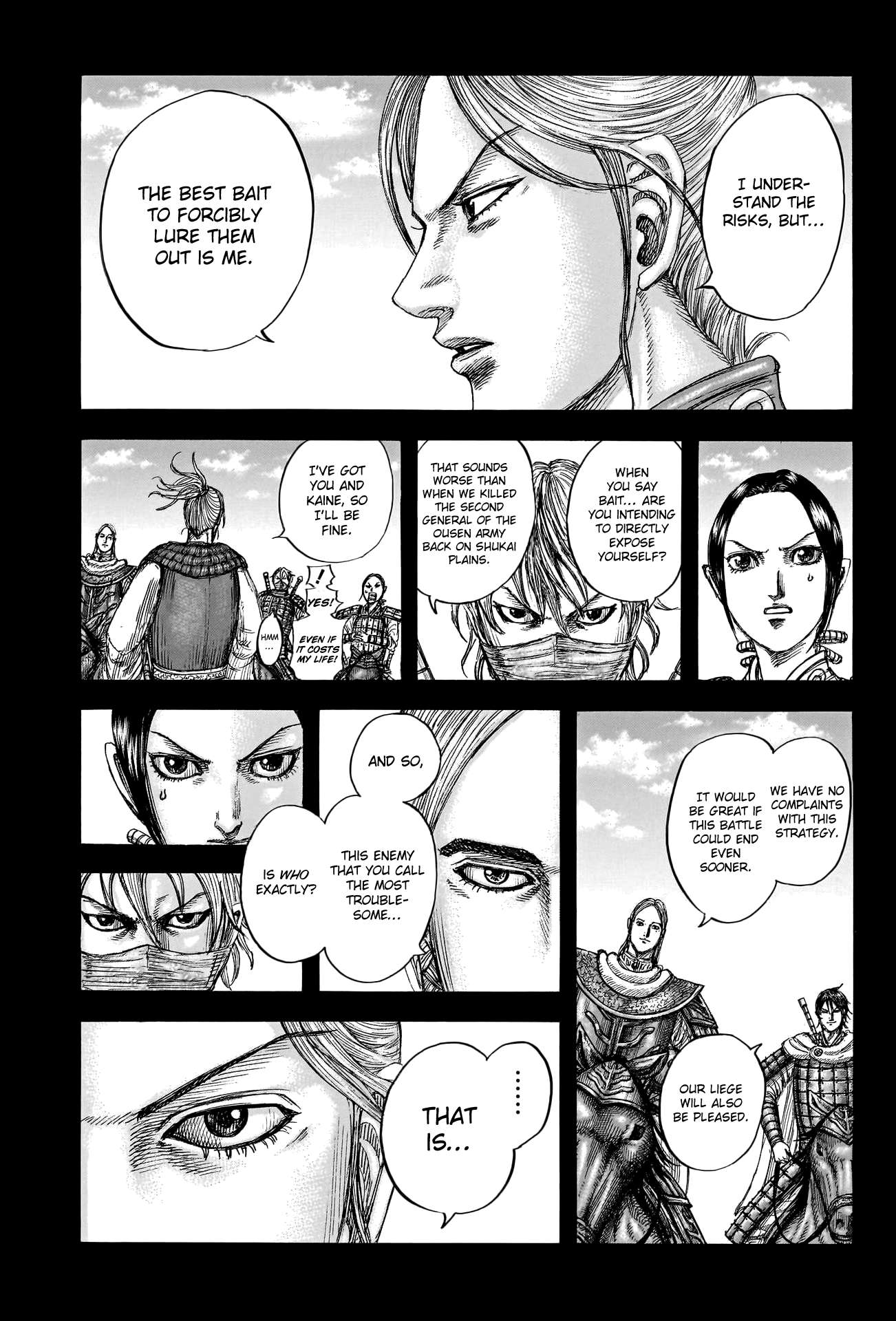 Page 5 of Chapter 775